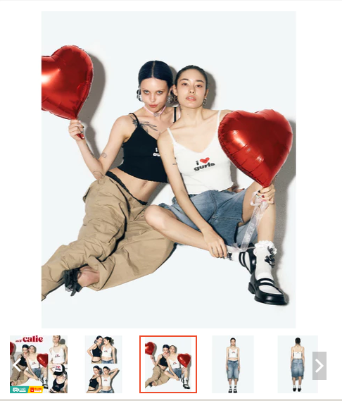 เสื้อครอป I love Doris