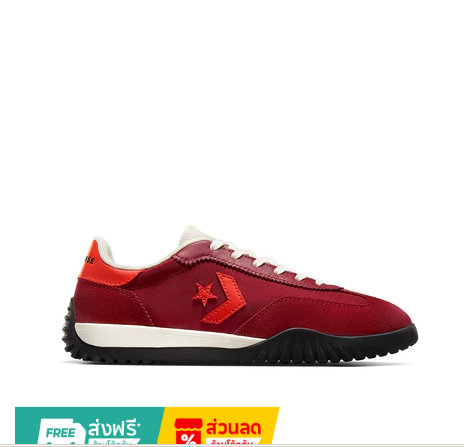 รองเท้าผ้าใบ Converse สีแดง