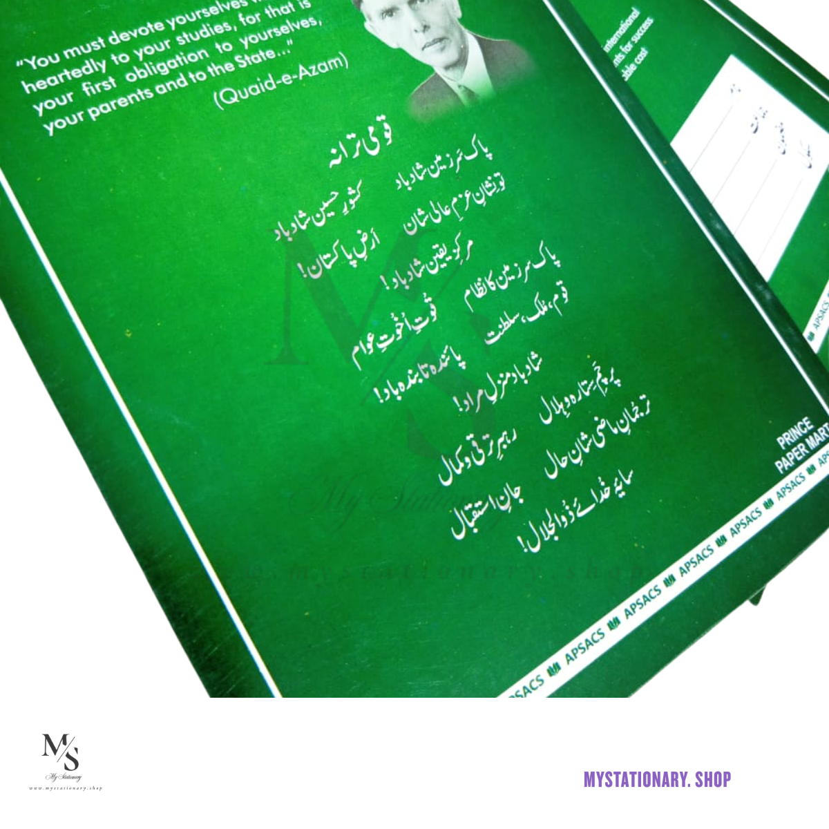 A4 Size Neat Copies (Army Copies with High Quality Page) - No. of Pages 50 / Back to Back 100 Pages (+ Index page)