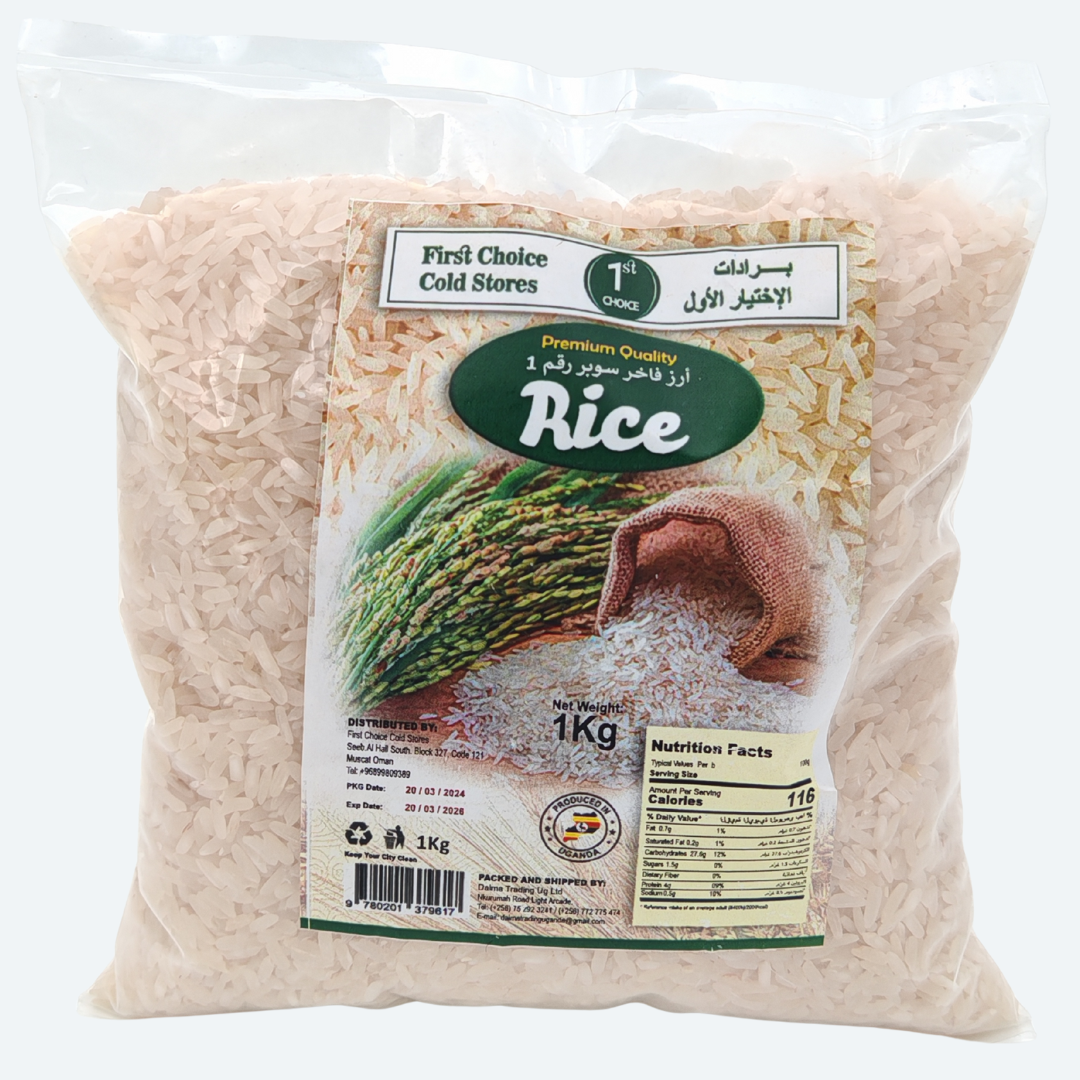 Premium Quality Rice 1Kg