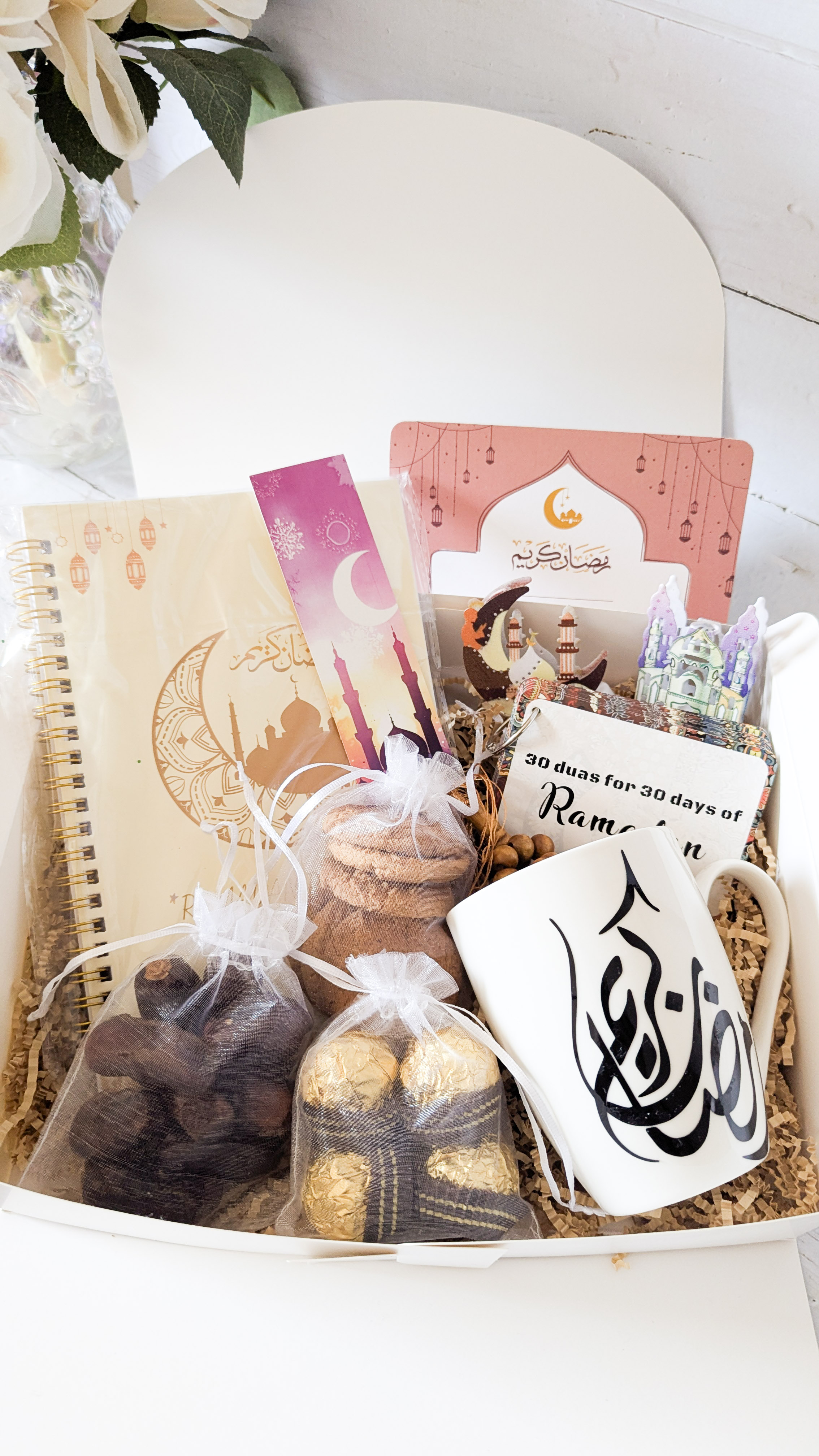Ramadan Gift Box