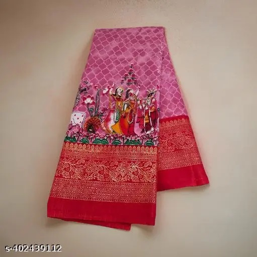 Bhagalpuri Zari Radha Krishna Print Woven Traditional Saree 