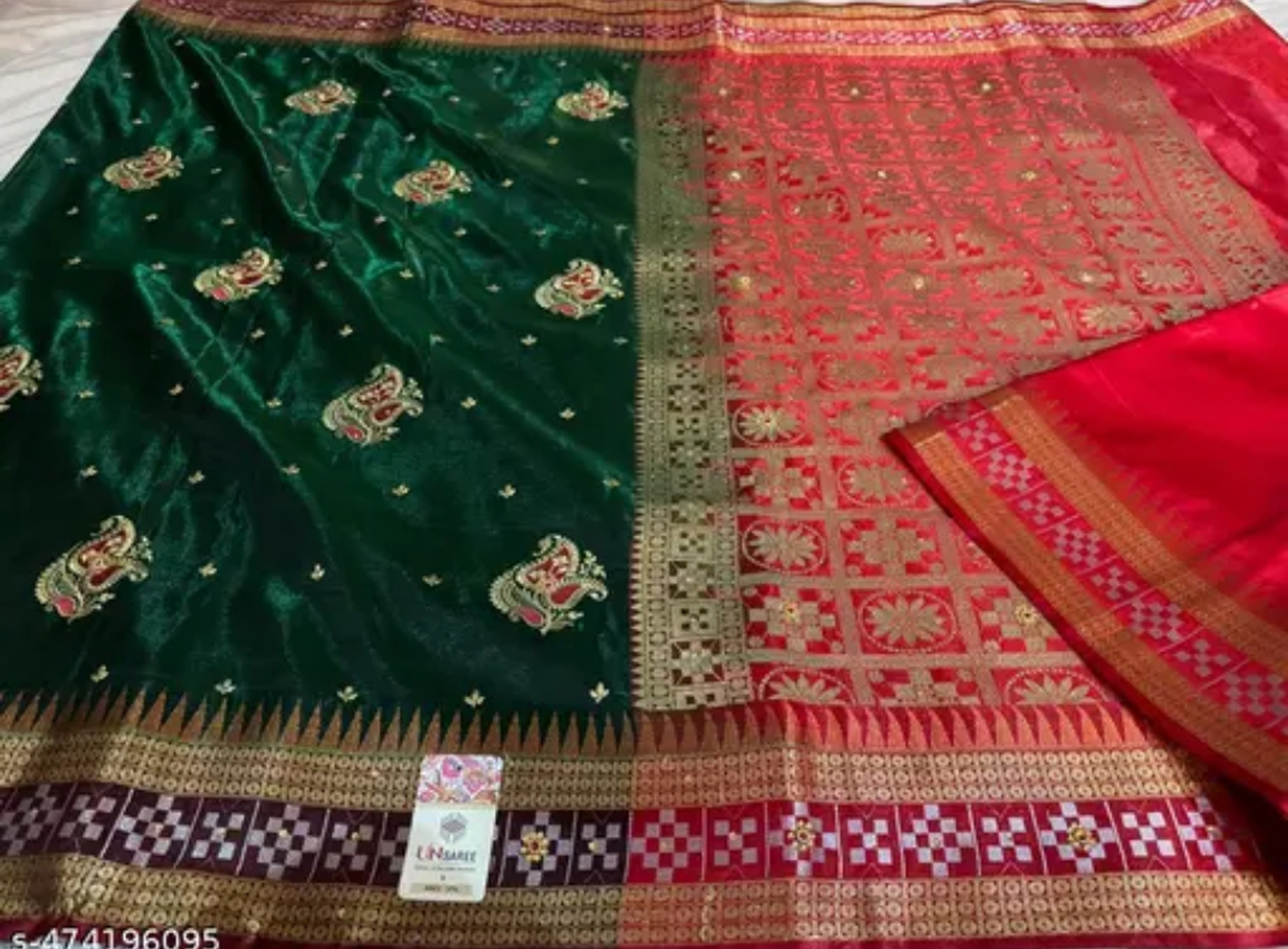 Sambalpuri Banarasi Green Red  Embroidery Silk Saree Pasapalli Traditional Design With Blouse Piece 
