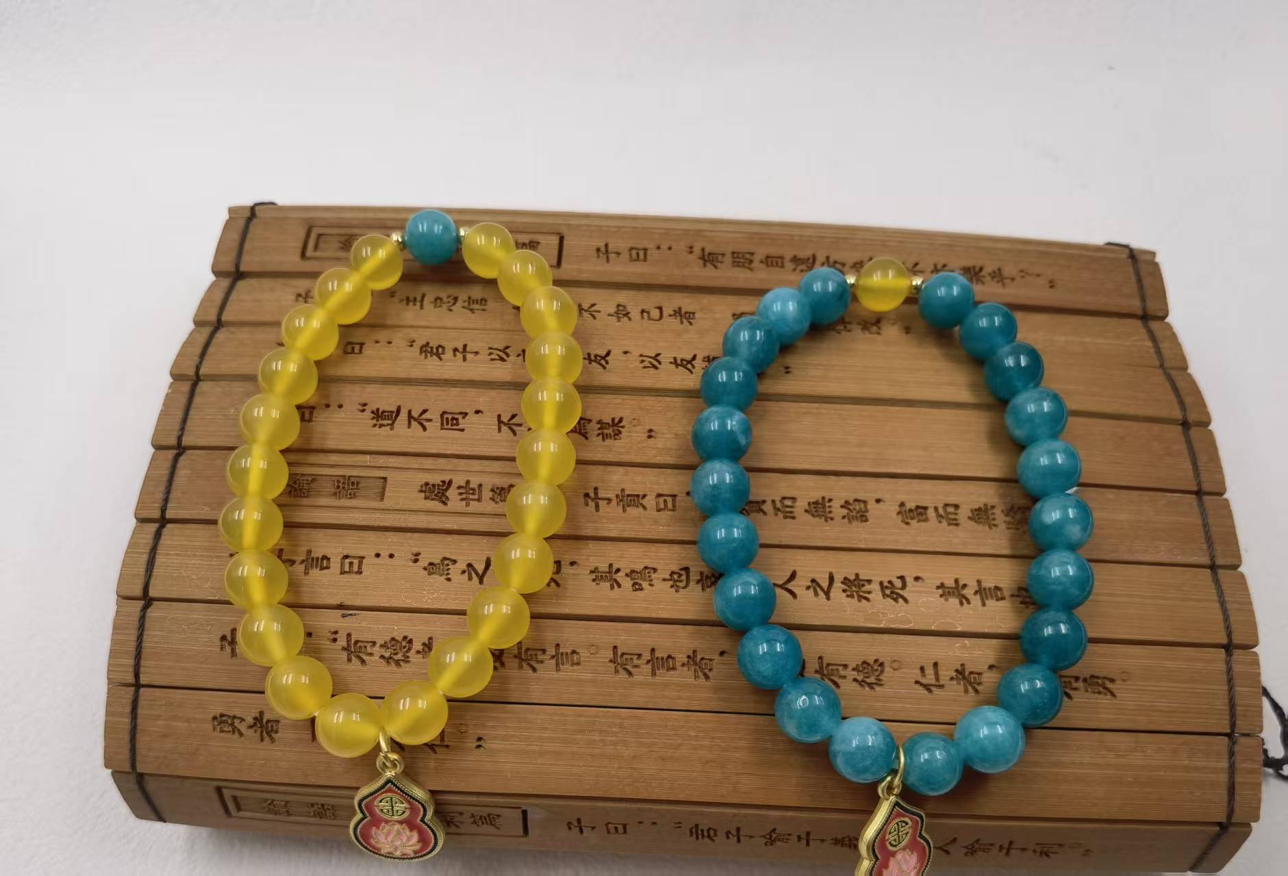 Stabilized Aquamarine + Yellow Agate, 8mm