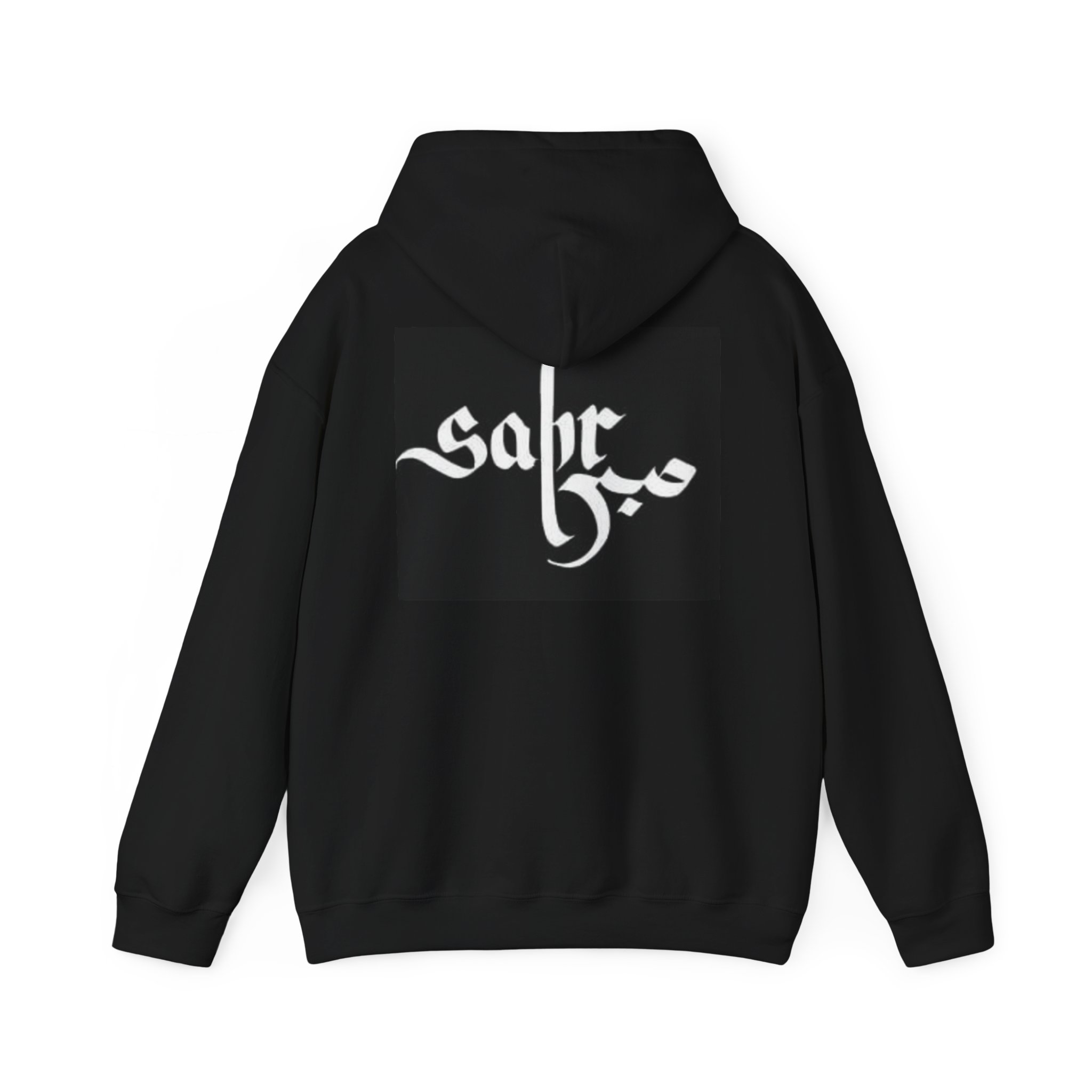 Black Sabr Hoodie