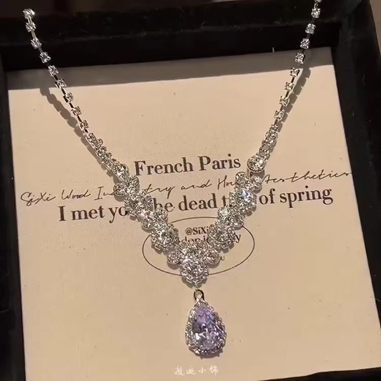 Elegant Crystal Necklace