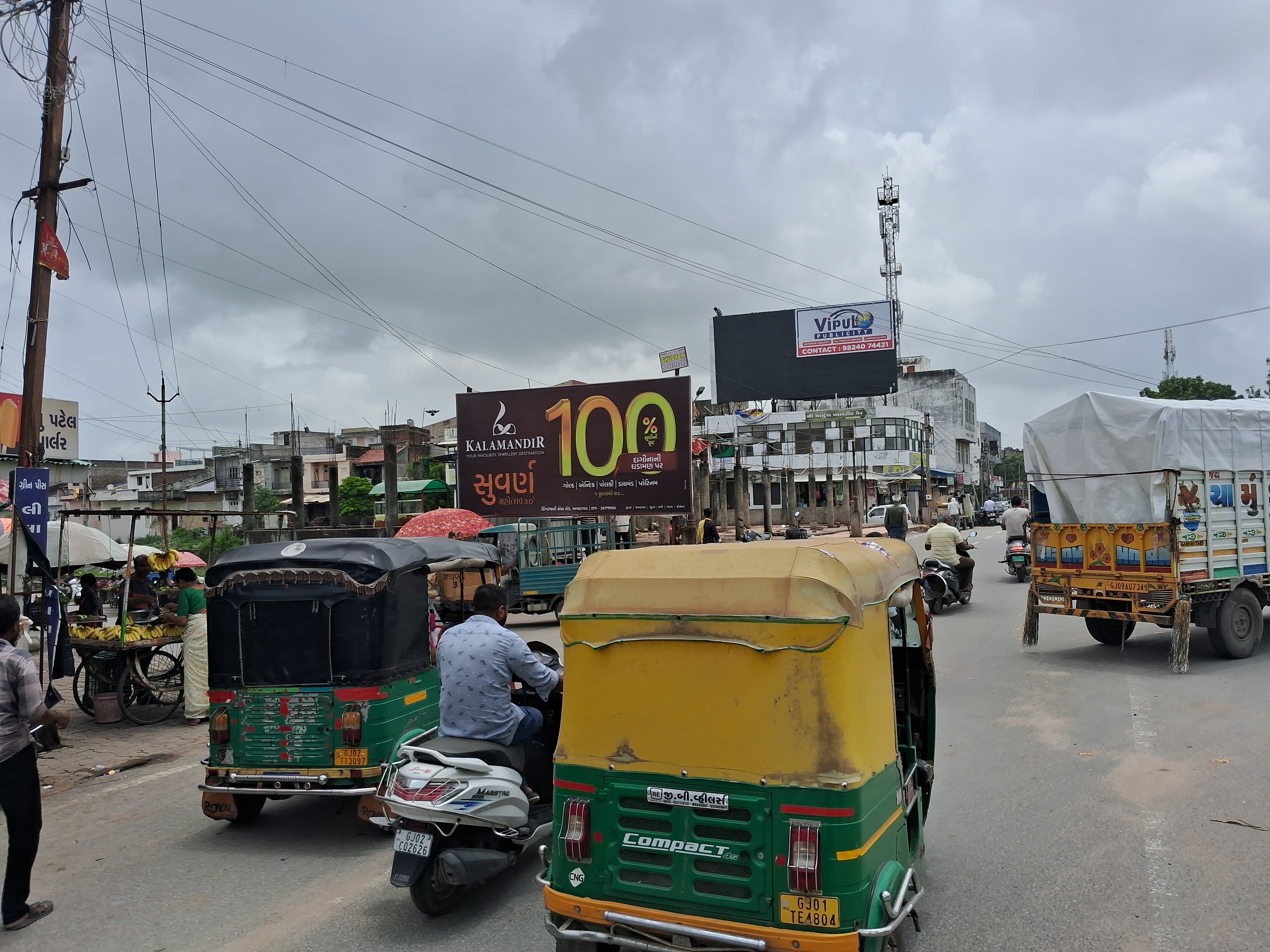 Gandhi Chowk — On Canal, Opp. Nagarpalika — 20×10 ft — Sardar Chowk → Umiyamata Temple