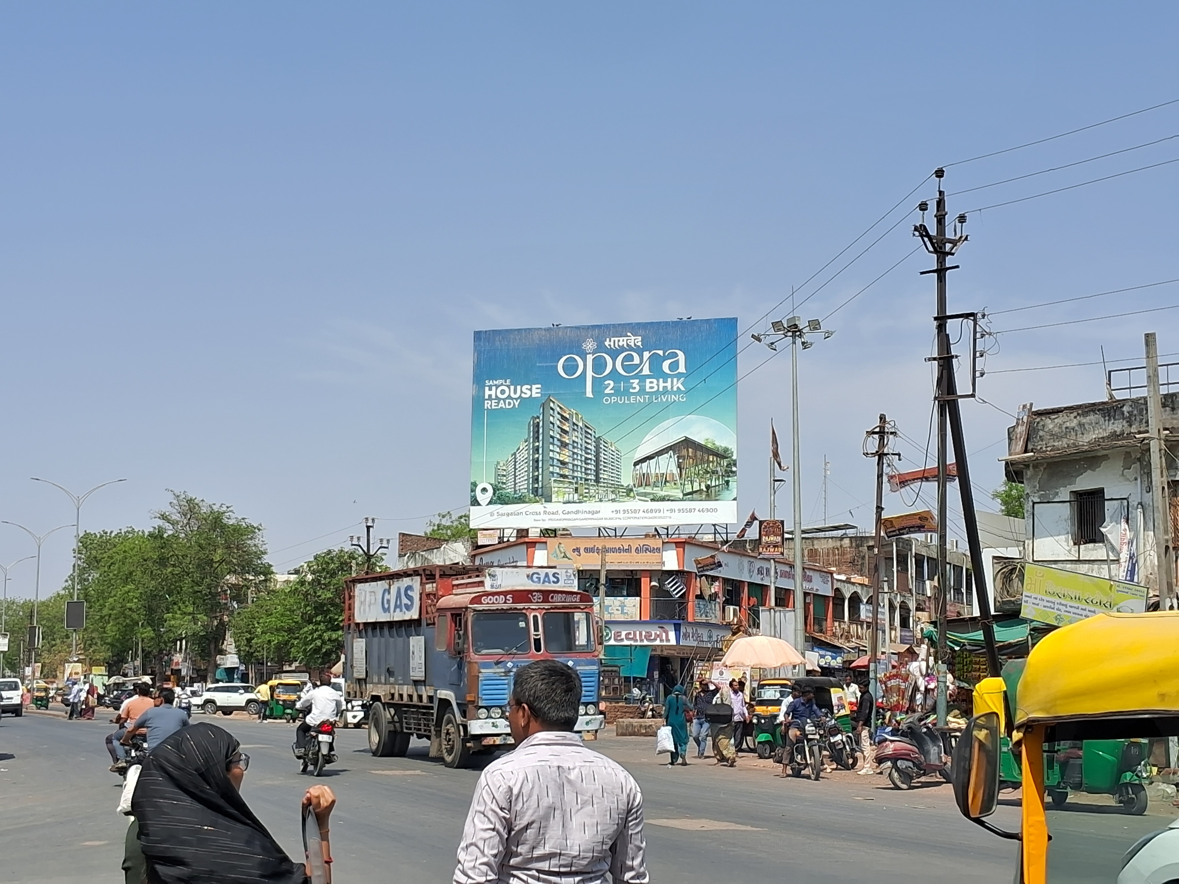 Itadara Circle — Bus Stand Circle — 40×30 ft — Gandhinagar → Vijapur