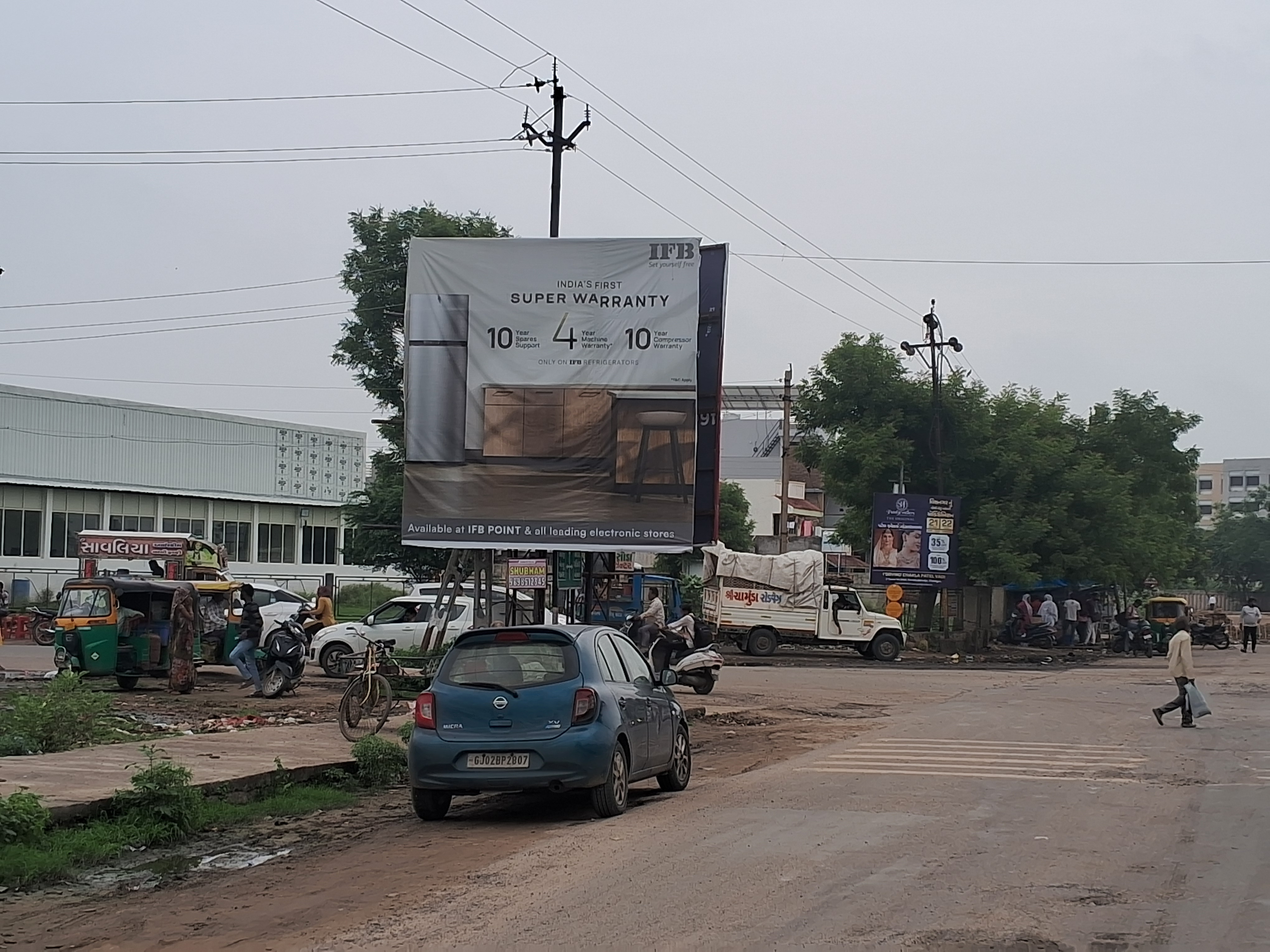 ITI Circle — Opp. ITI College — 15×15 ft — Kansa Circle → Mehsana Circle