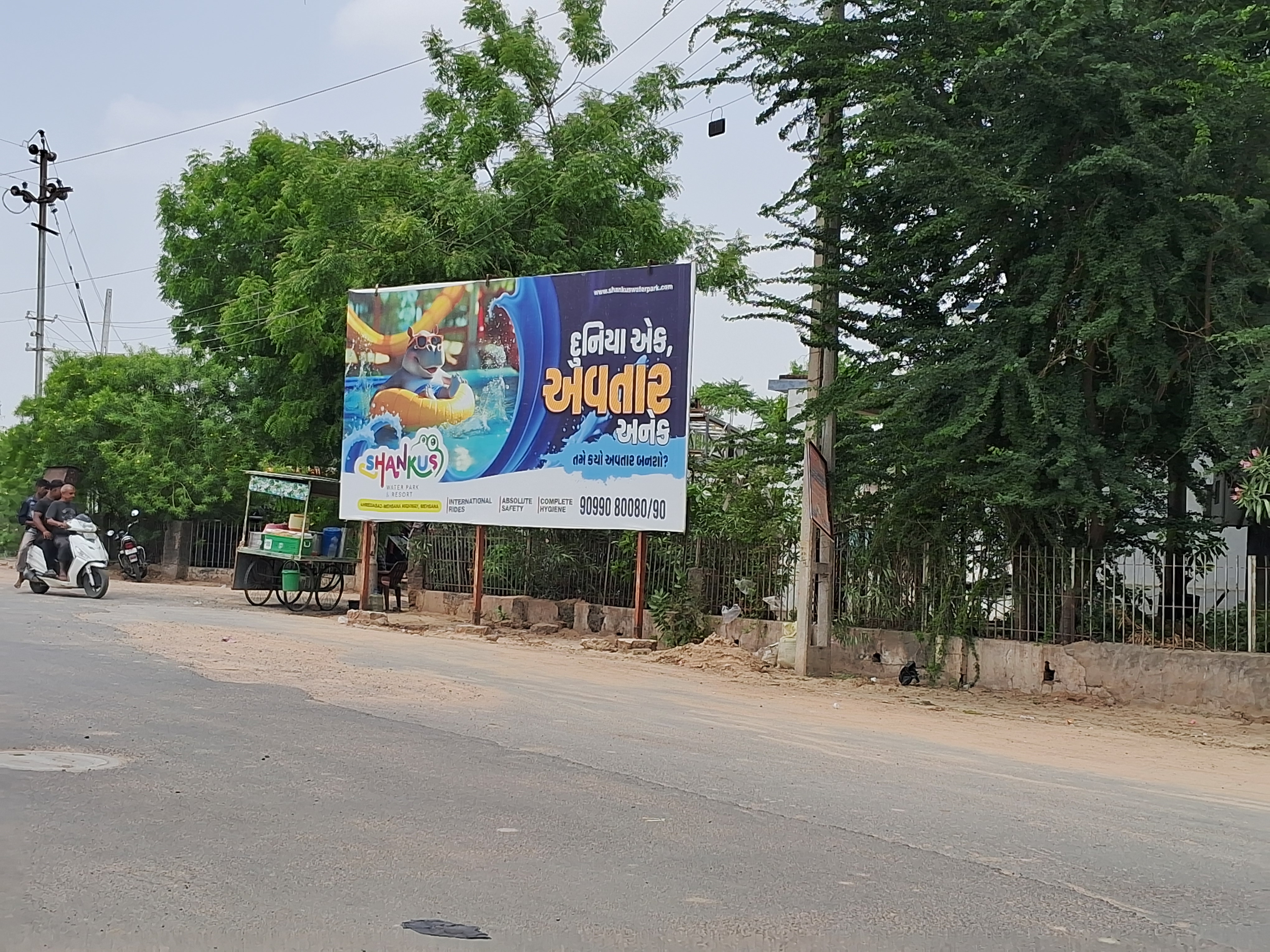 Umiyamata Temple — Desh Ni Vaadi — 20×10 ft — Agni Circle → Umiyamata Temple