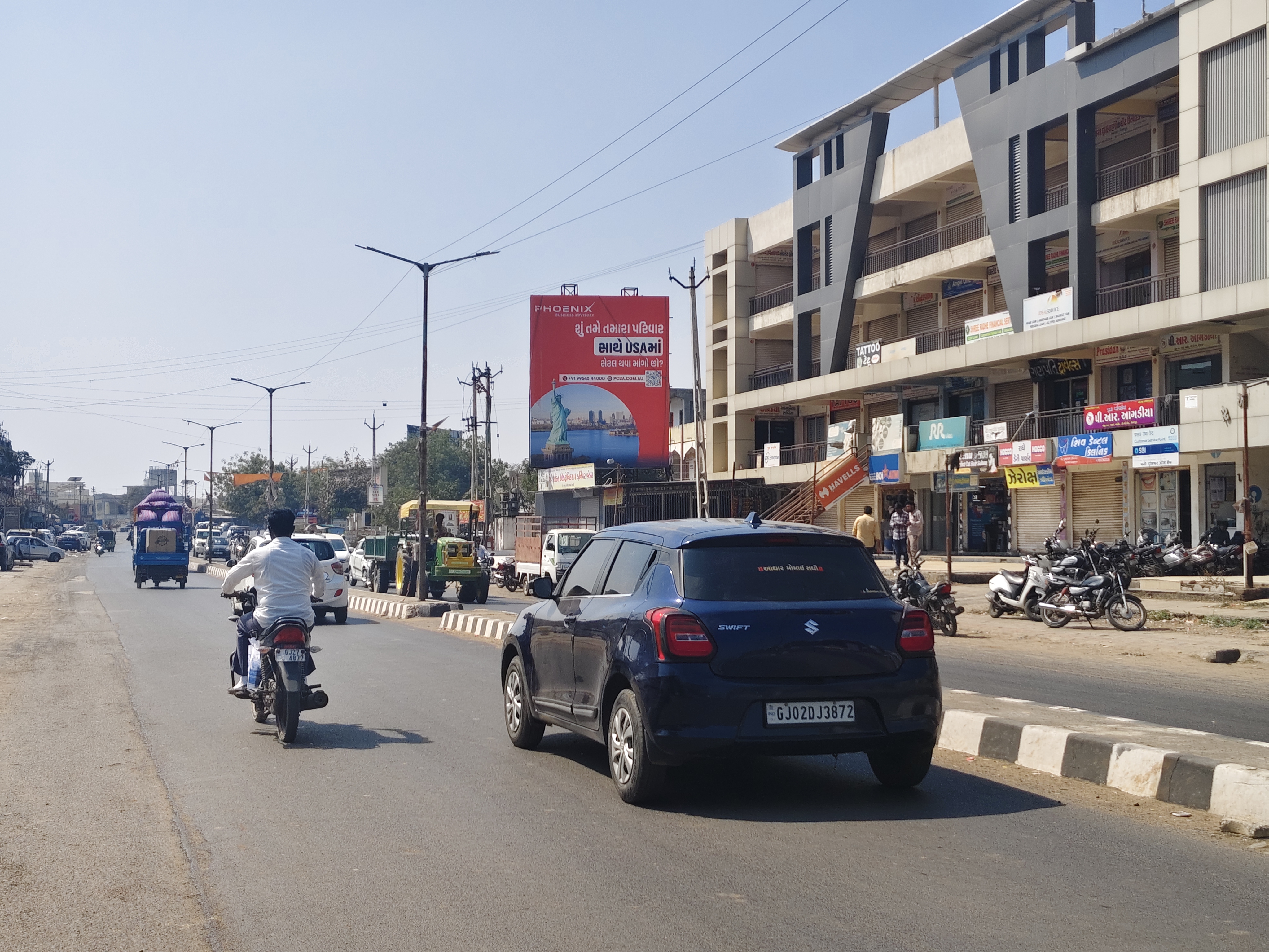T B Road — Nr. Reliance Trends — 20×25 ft — City → Highway