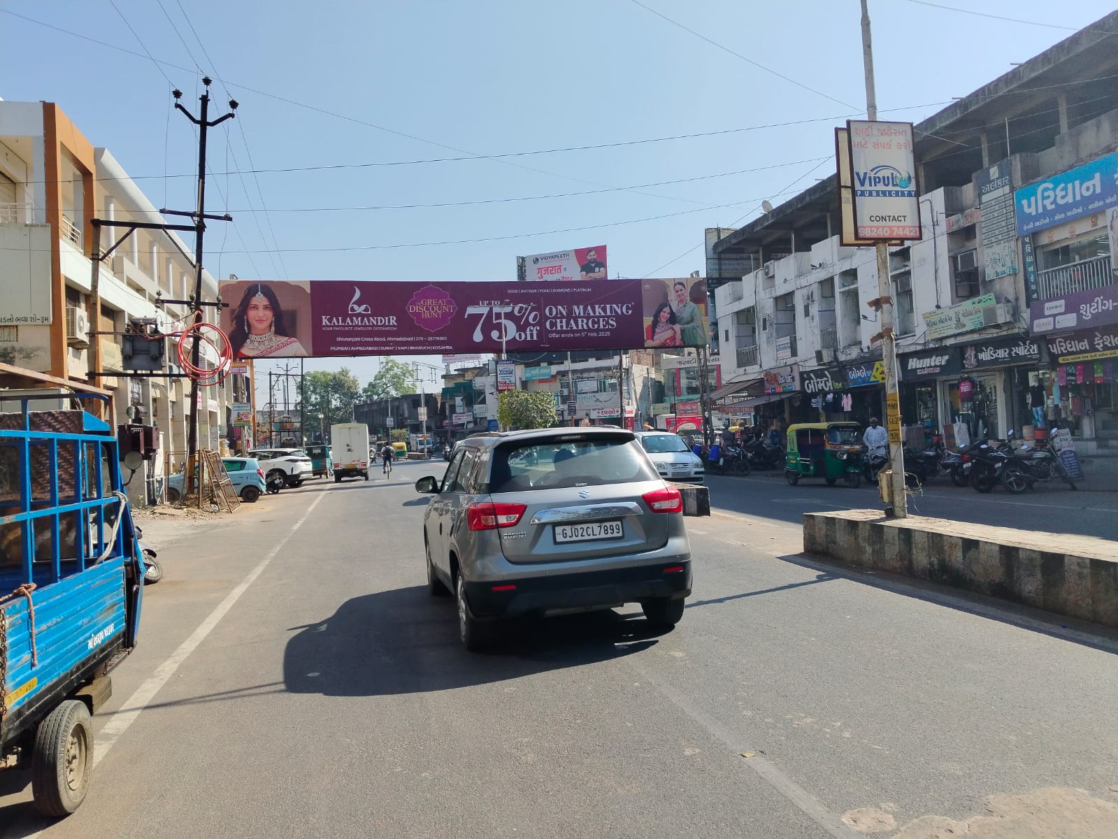 Bhamariya Nala — Apna Bazar — 67×10 ft — Modhera Circle → Bhamariya Nala