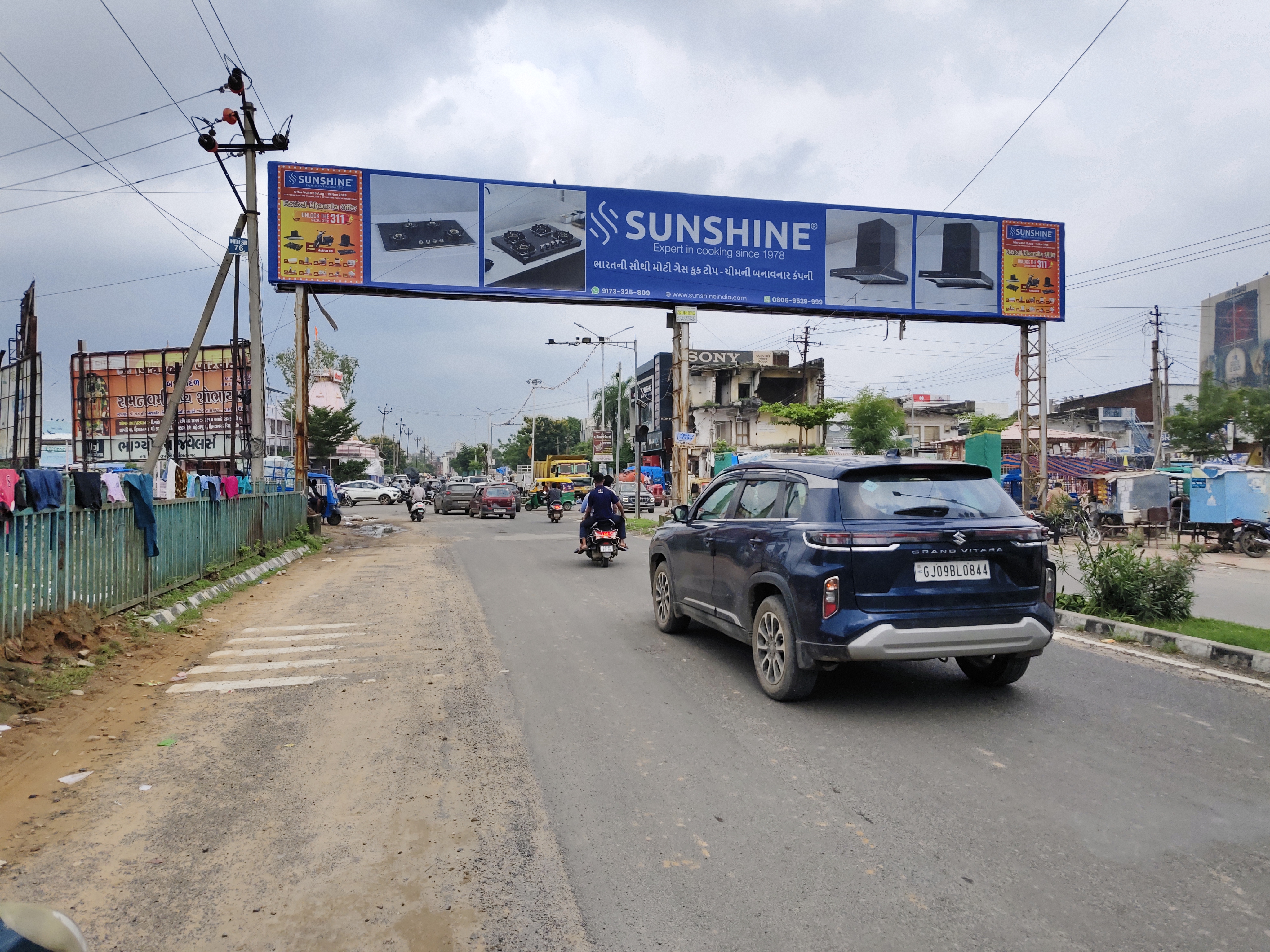 Chhapariya Circle — 75×10 ft — Motipura Circle → Mahavirnagar Circle