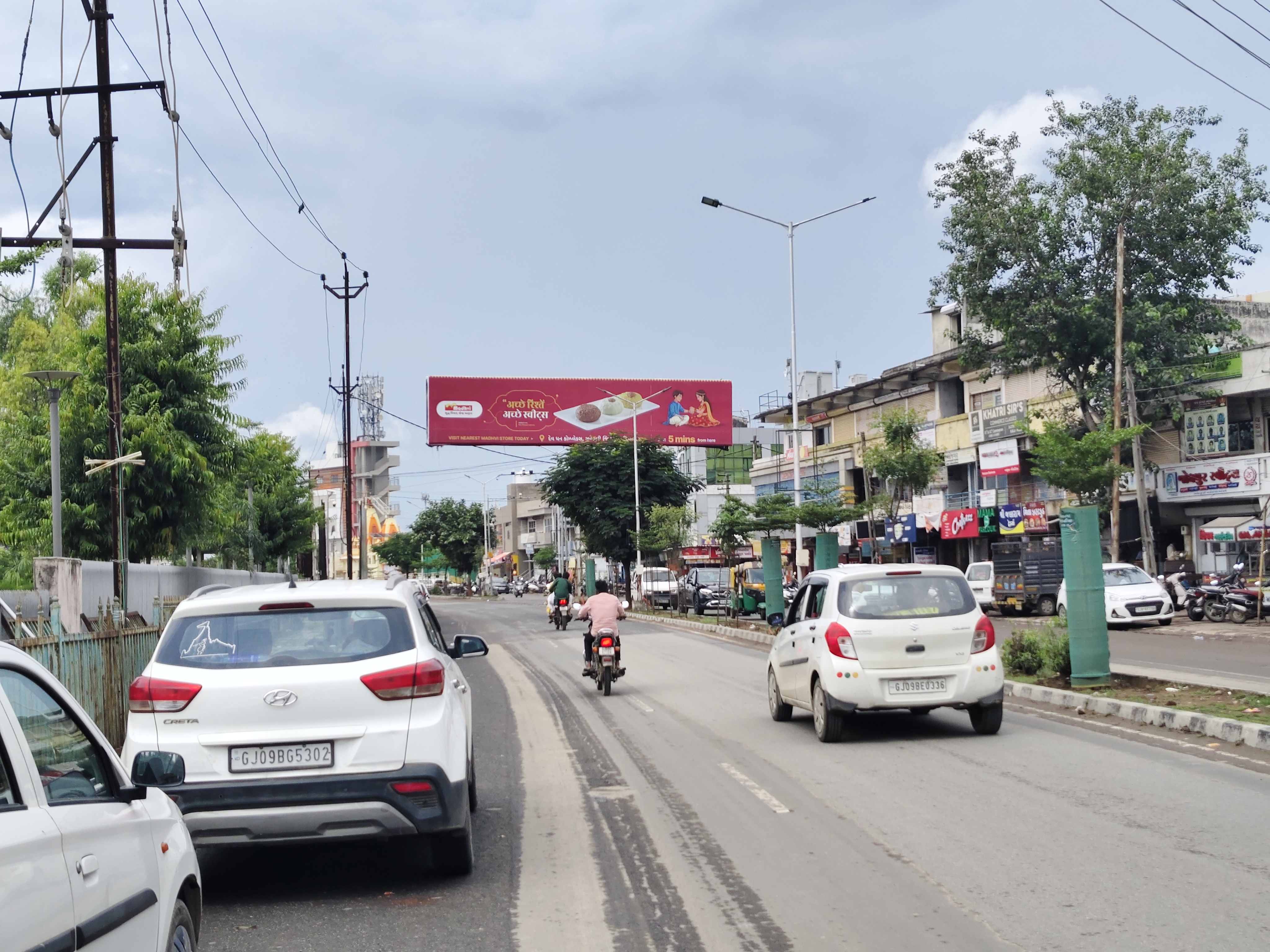 Mahavirnagar Circle (Purnima Dairy) — 45×10 ft — Chhapariya → Mahavirnagar