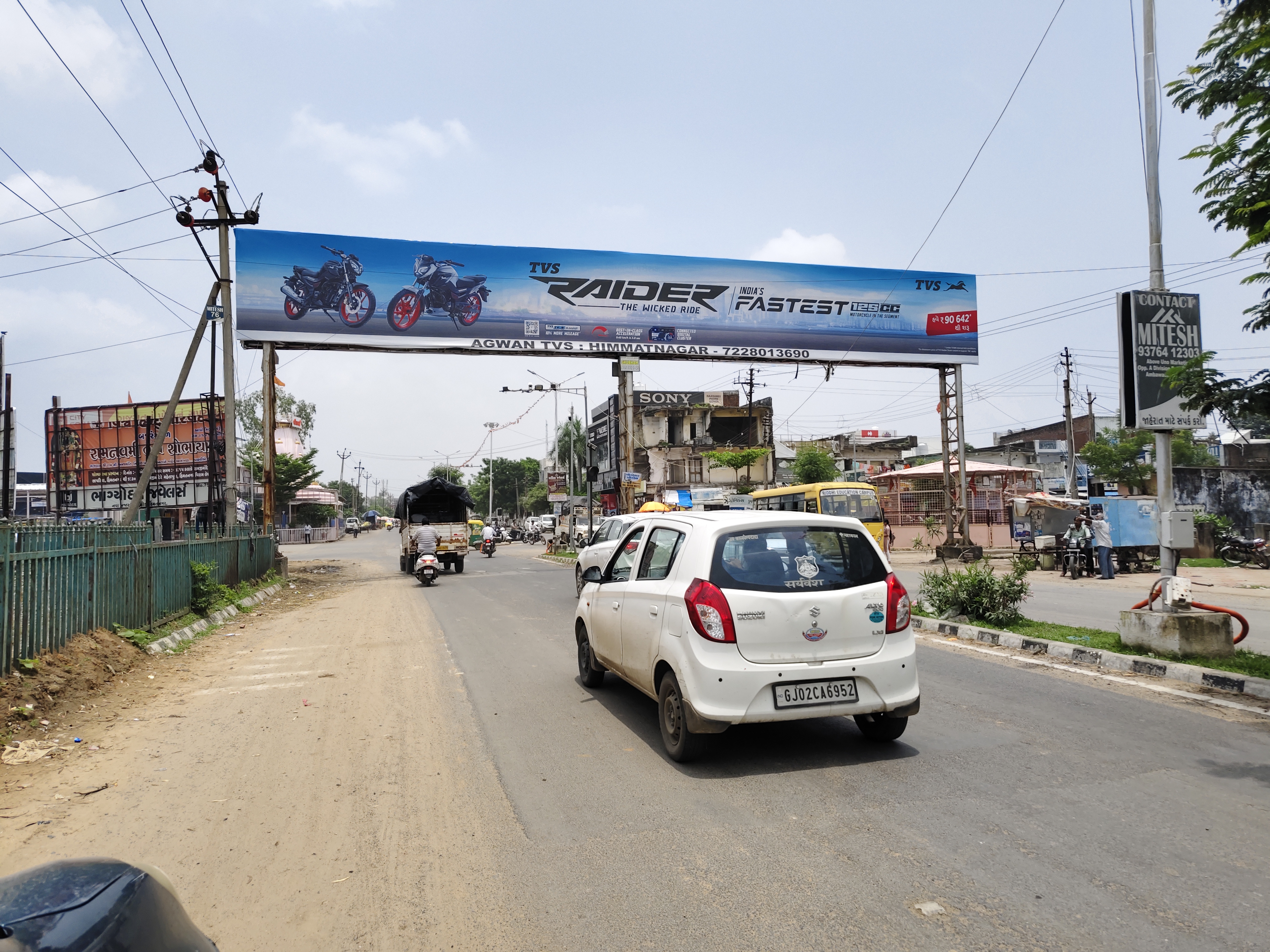 Chhapariya Circle — 75×10 ft — Motipura Circle → Mahavirnagar Circle