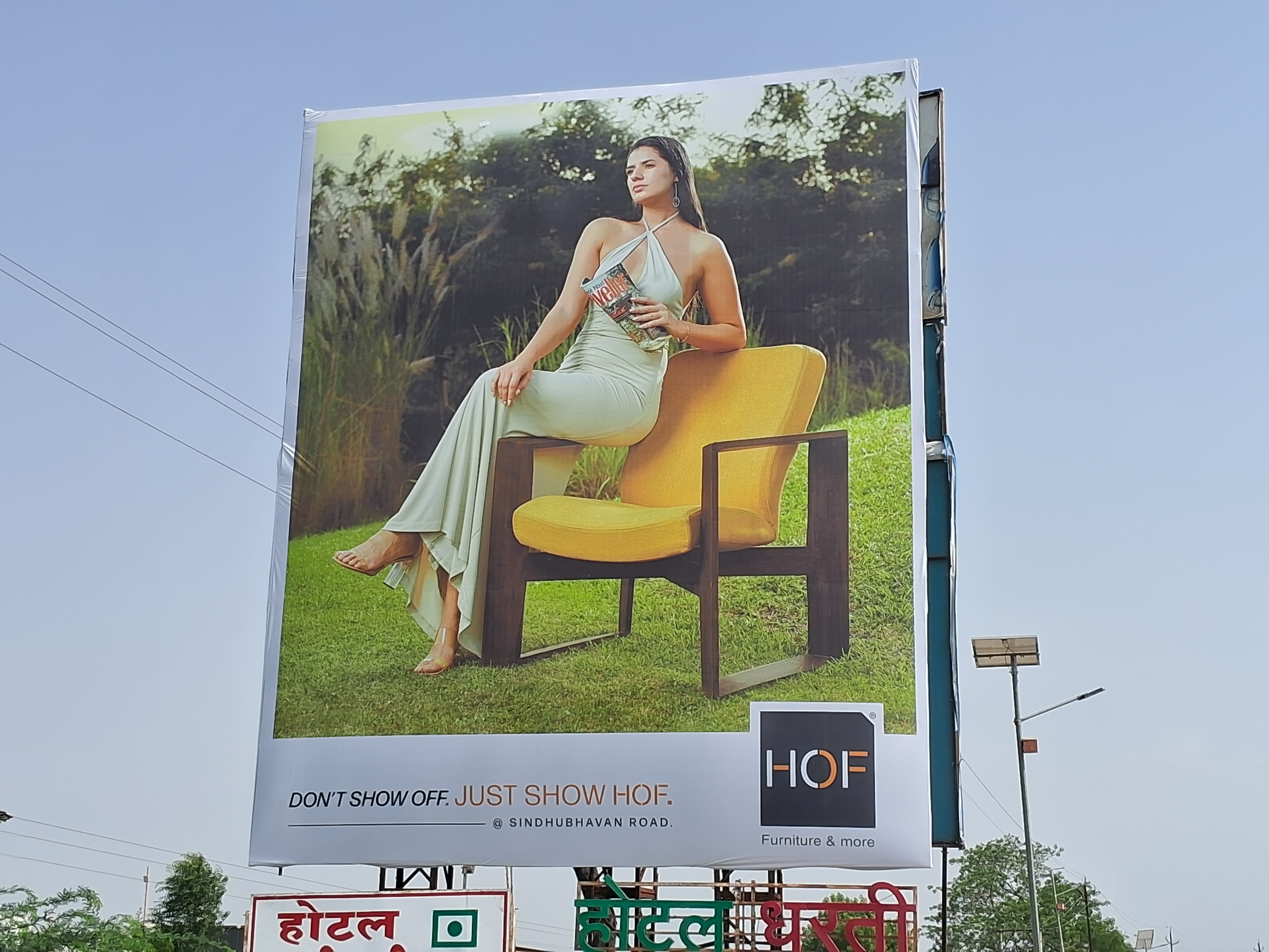 Bhandu — Nr. LCIT College — 25×31 ft — Unjha → Mehsana