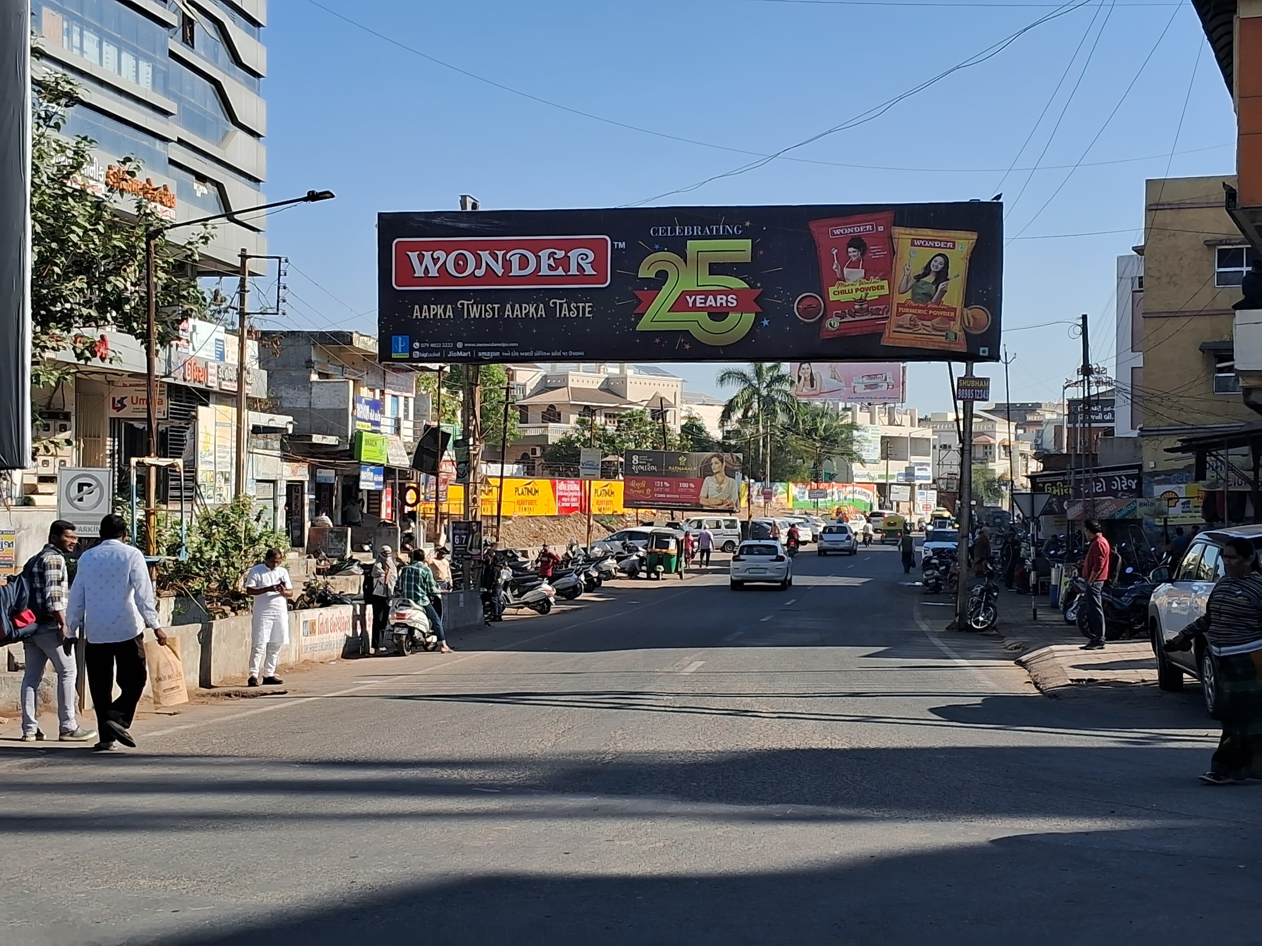 Radhanpur Circle — Nr. Radhanpur Circle — 40×10 ft — Radhanpur Circle → Gopi Nala