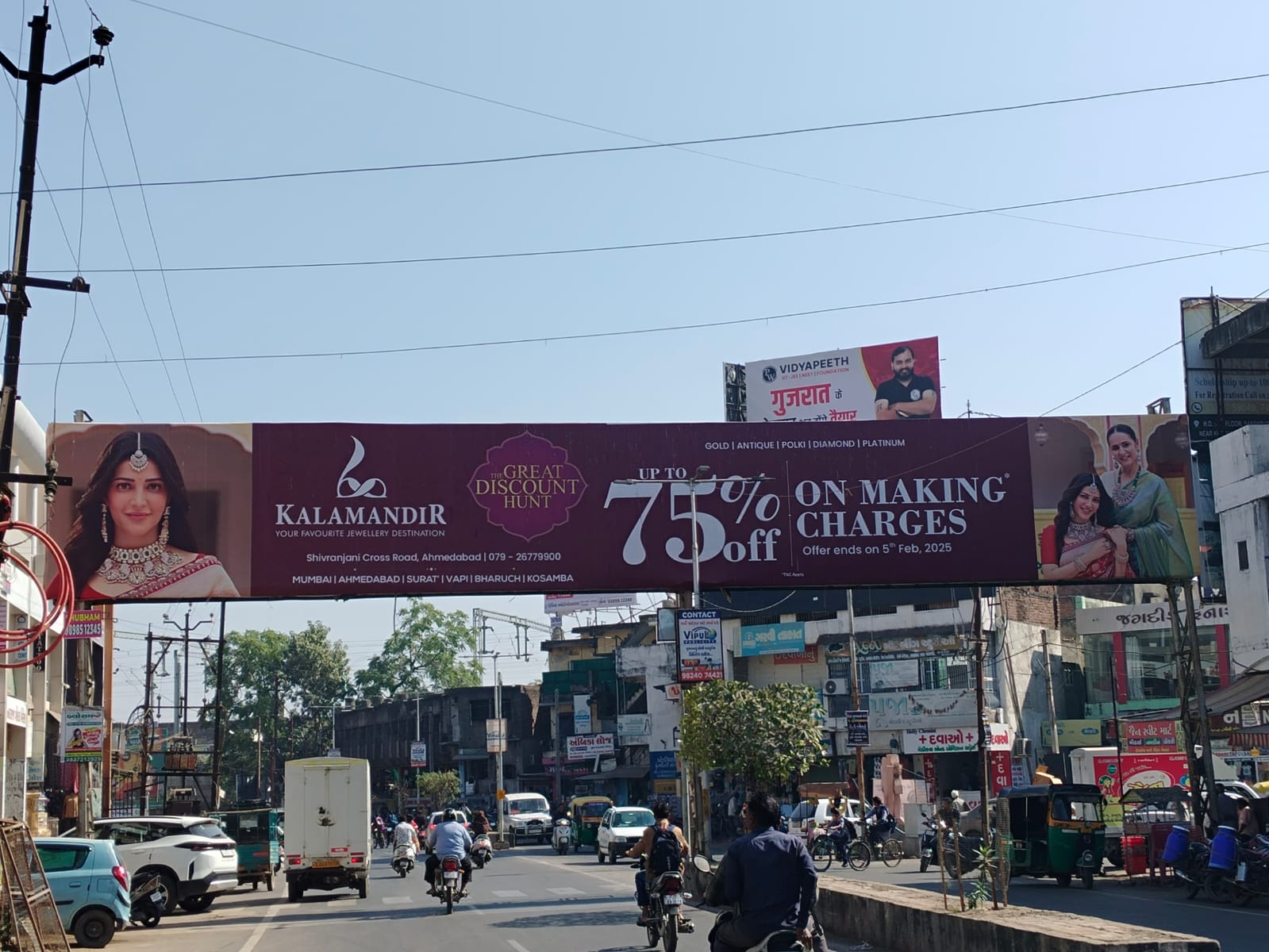Bhamariya Nala — Apna Bazar — 67×10 ft — Modhera Circle → Bhamariya Nala