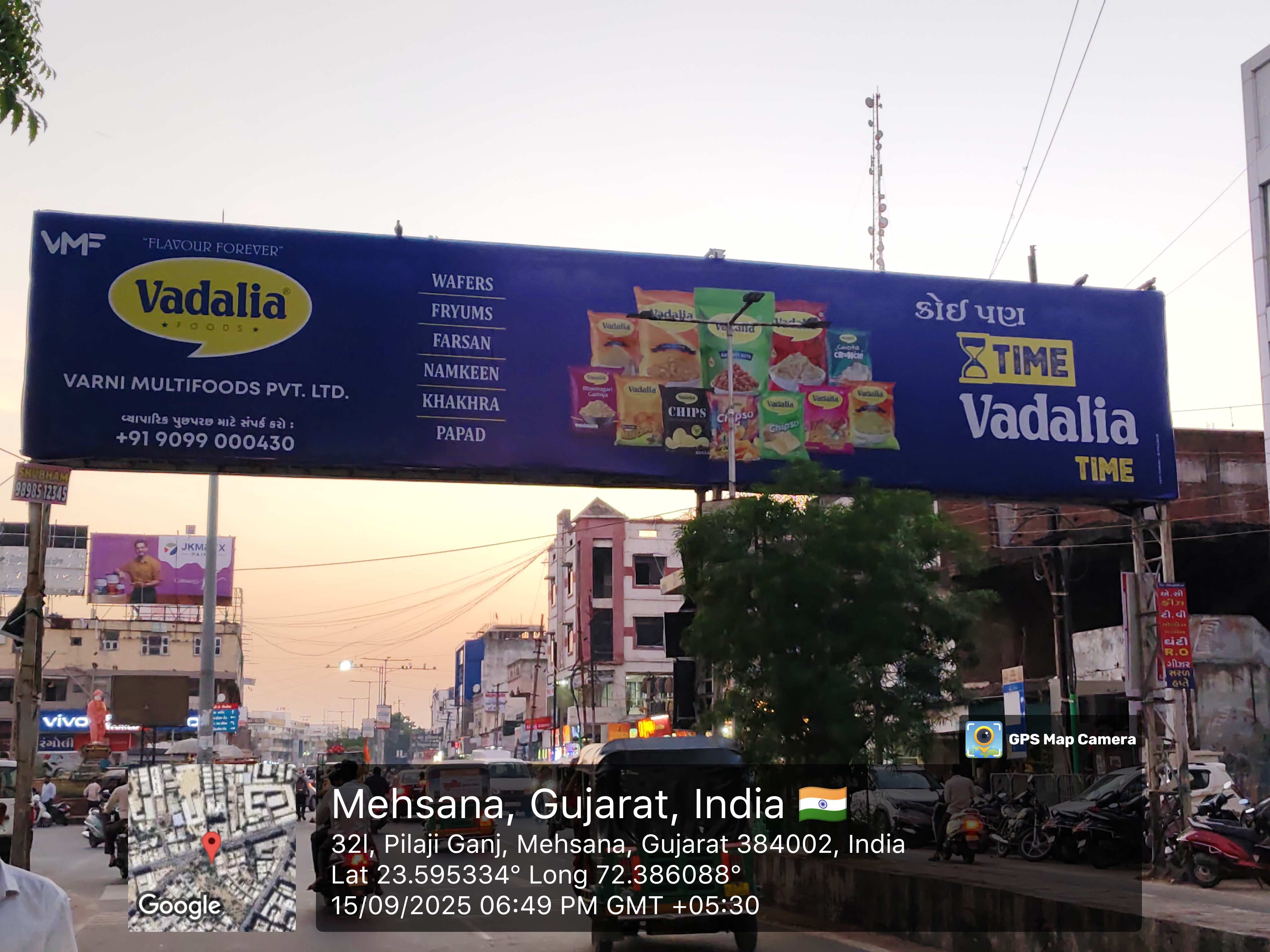 Bhamariya Nala — BK Cinema / ST Workshop Rd — 50×10 ft — Bhamariya Nala → Modhera Circle