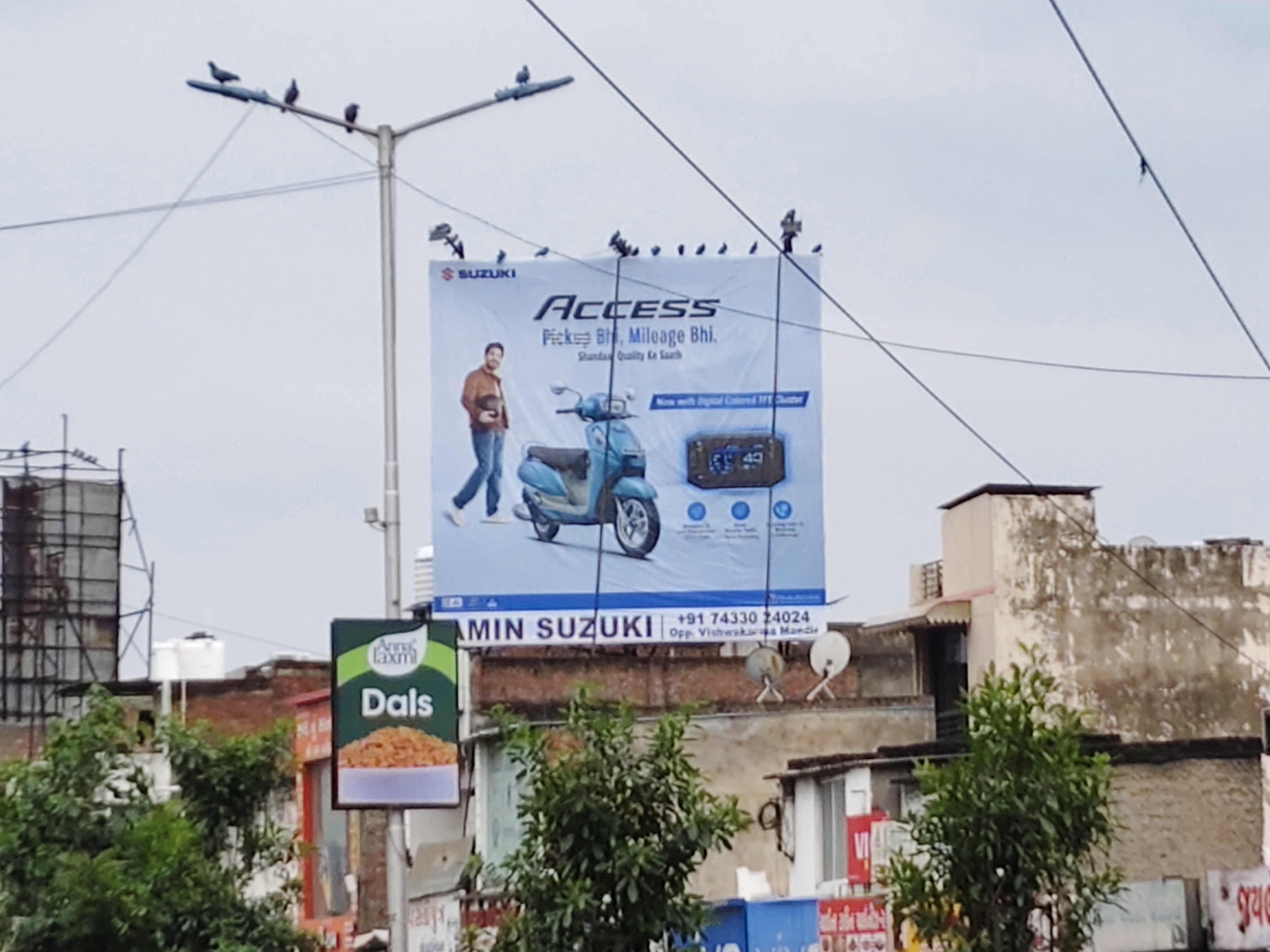 Chandalodiya — Nr. Silvar Star Circle — 20×20 ft — Gota → Akhbarnagar