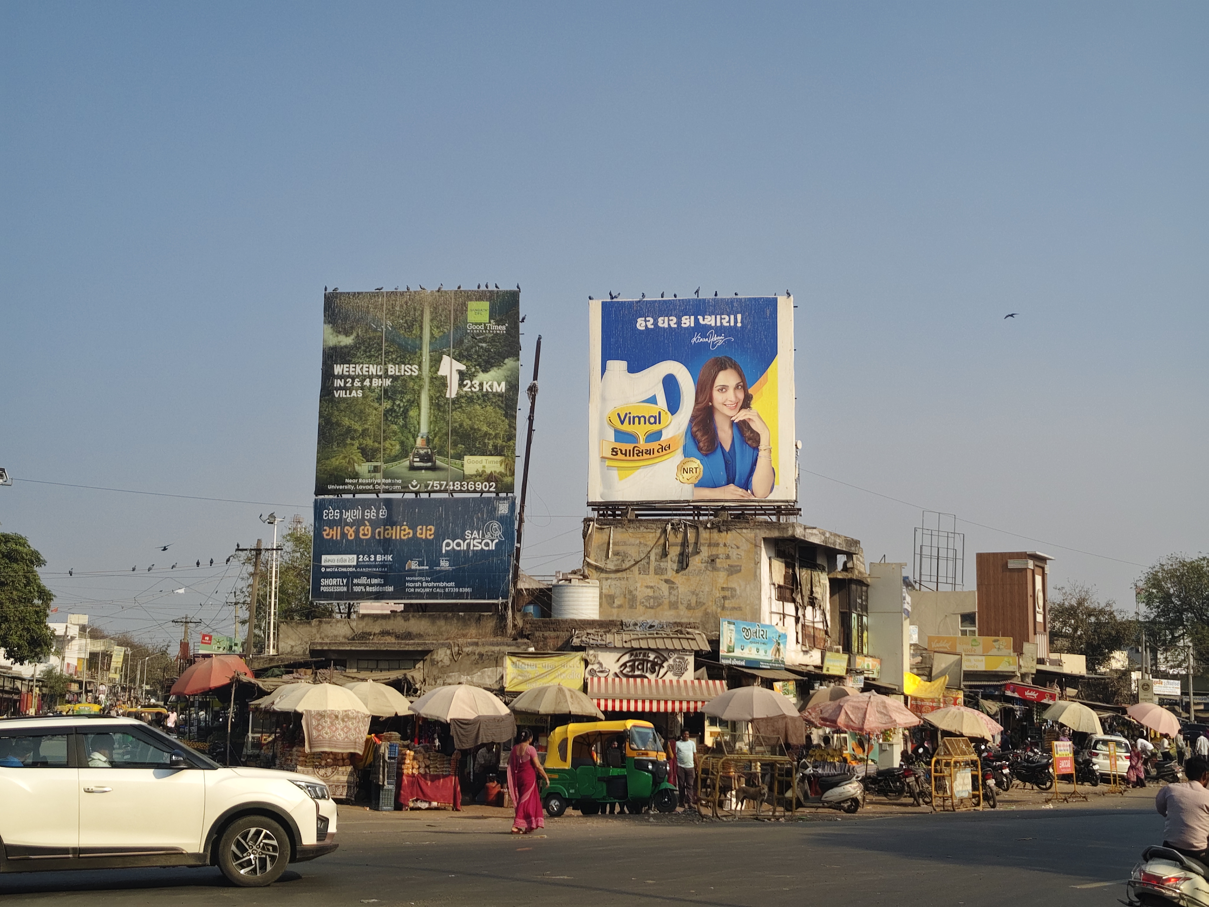 Chiloda — Chiloda Circle — 20×21 ft — Gandhinagar → Ahmedabad, Dehgam & Himmatnagar