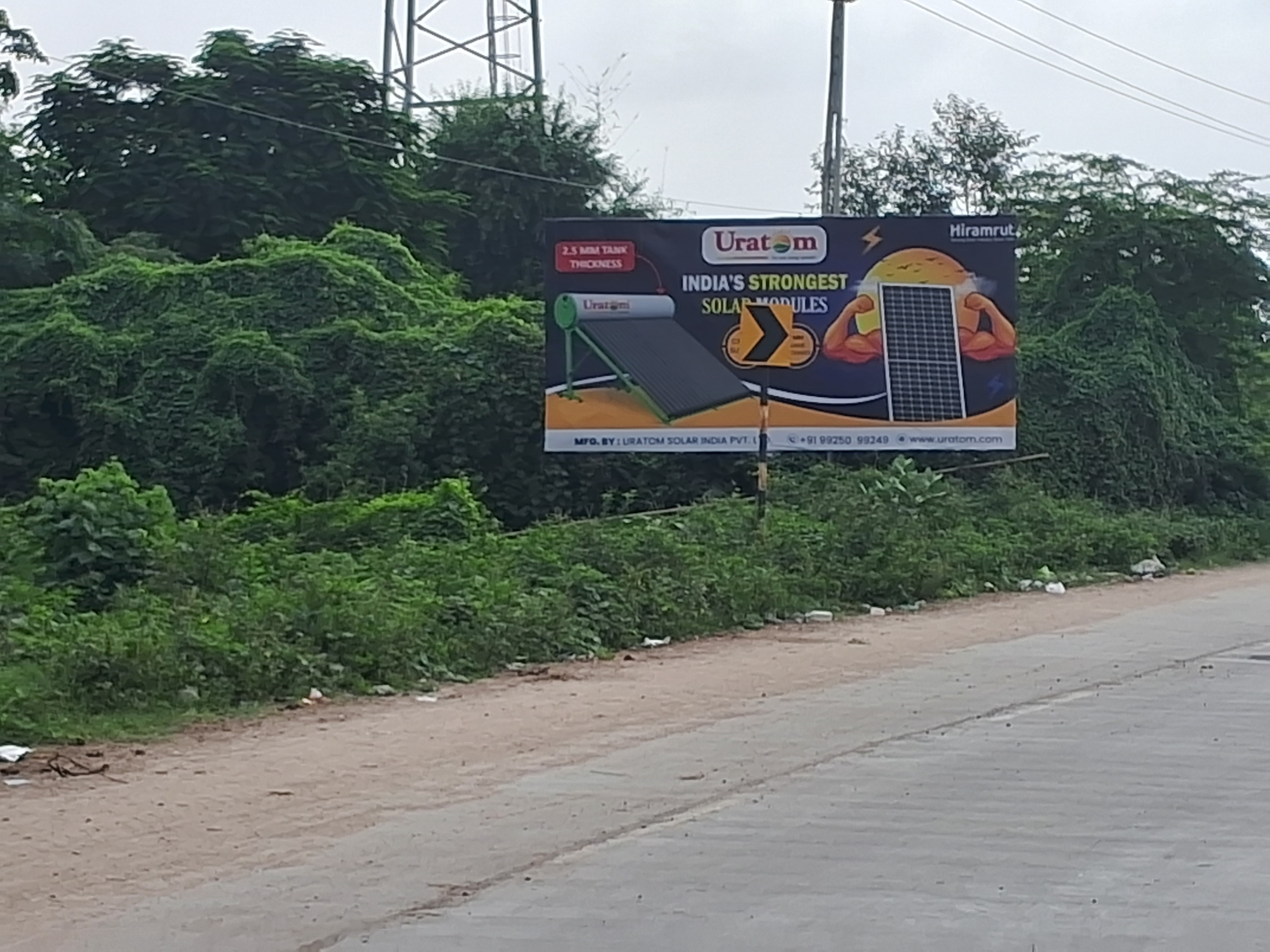 Modheshwari Temple — Nr Chanashma Circle — 20×10 ft — Bechraji → Mehsana