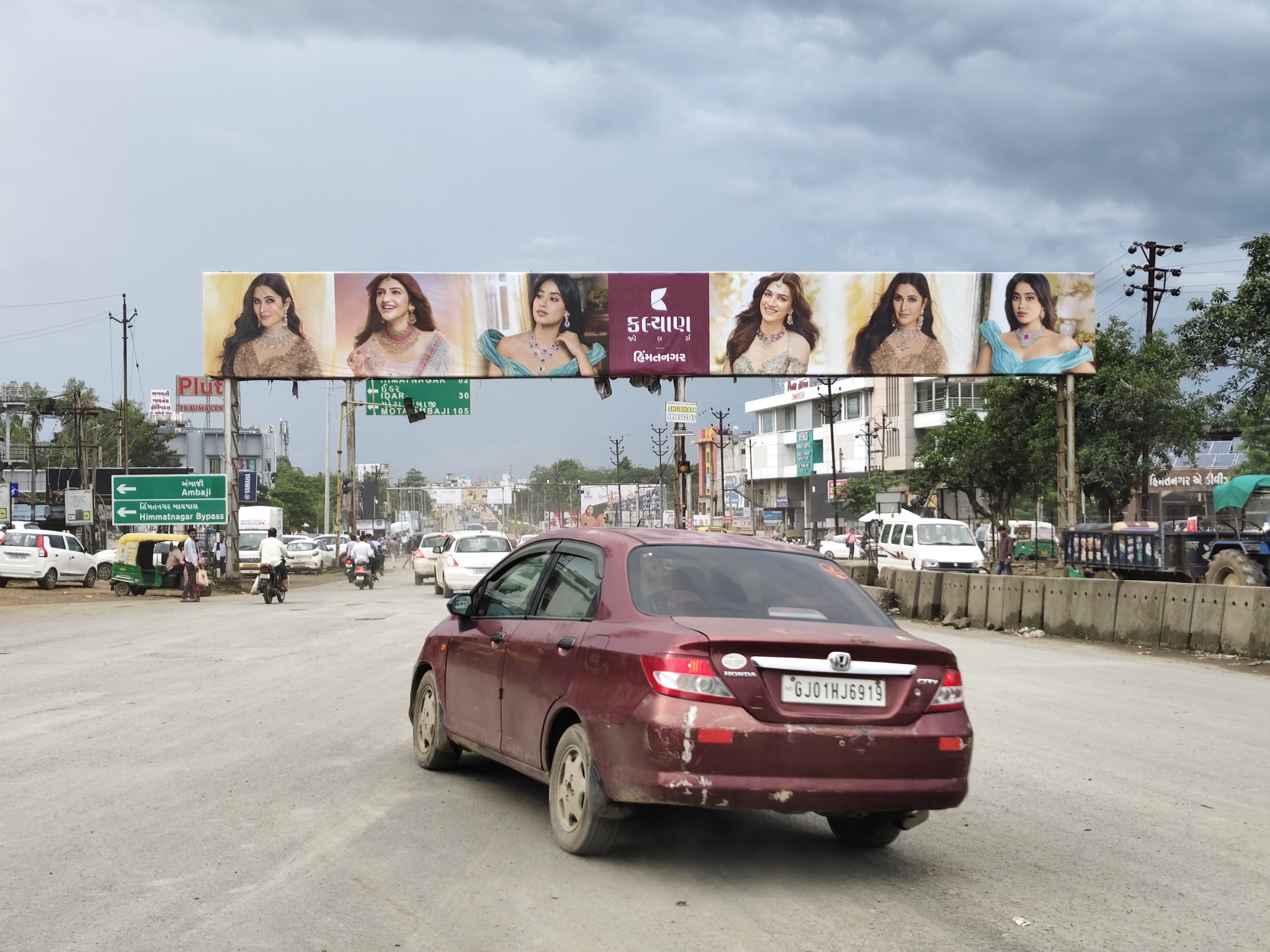 Motipura Circle — 86×10 ft — Motipura Circle → Bus Stand