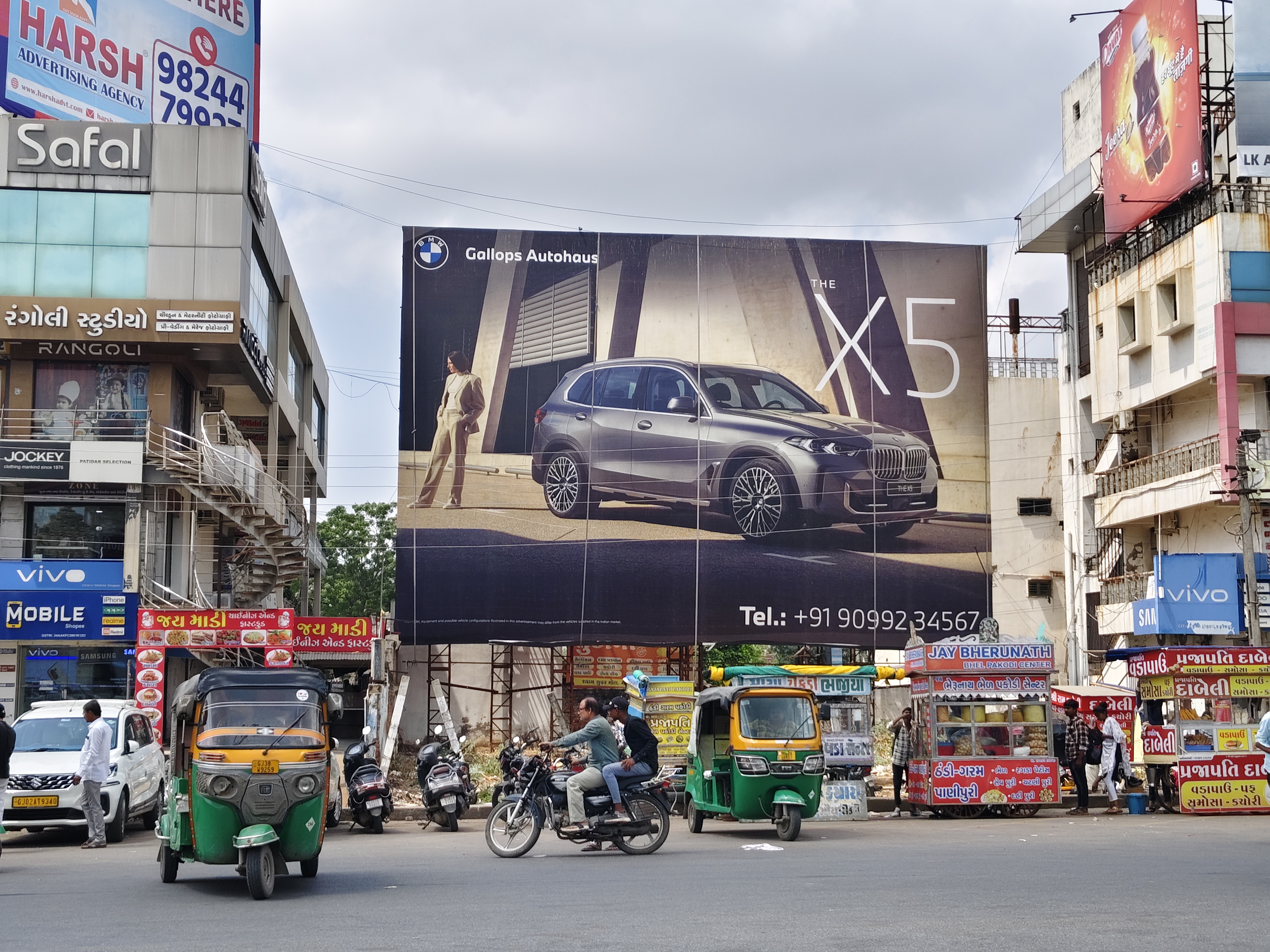 Modhera Circle — Opp. Bus Terminal — 59×41 ft — Opp. Bus Stand