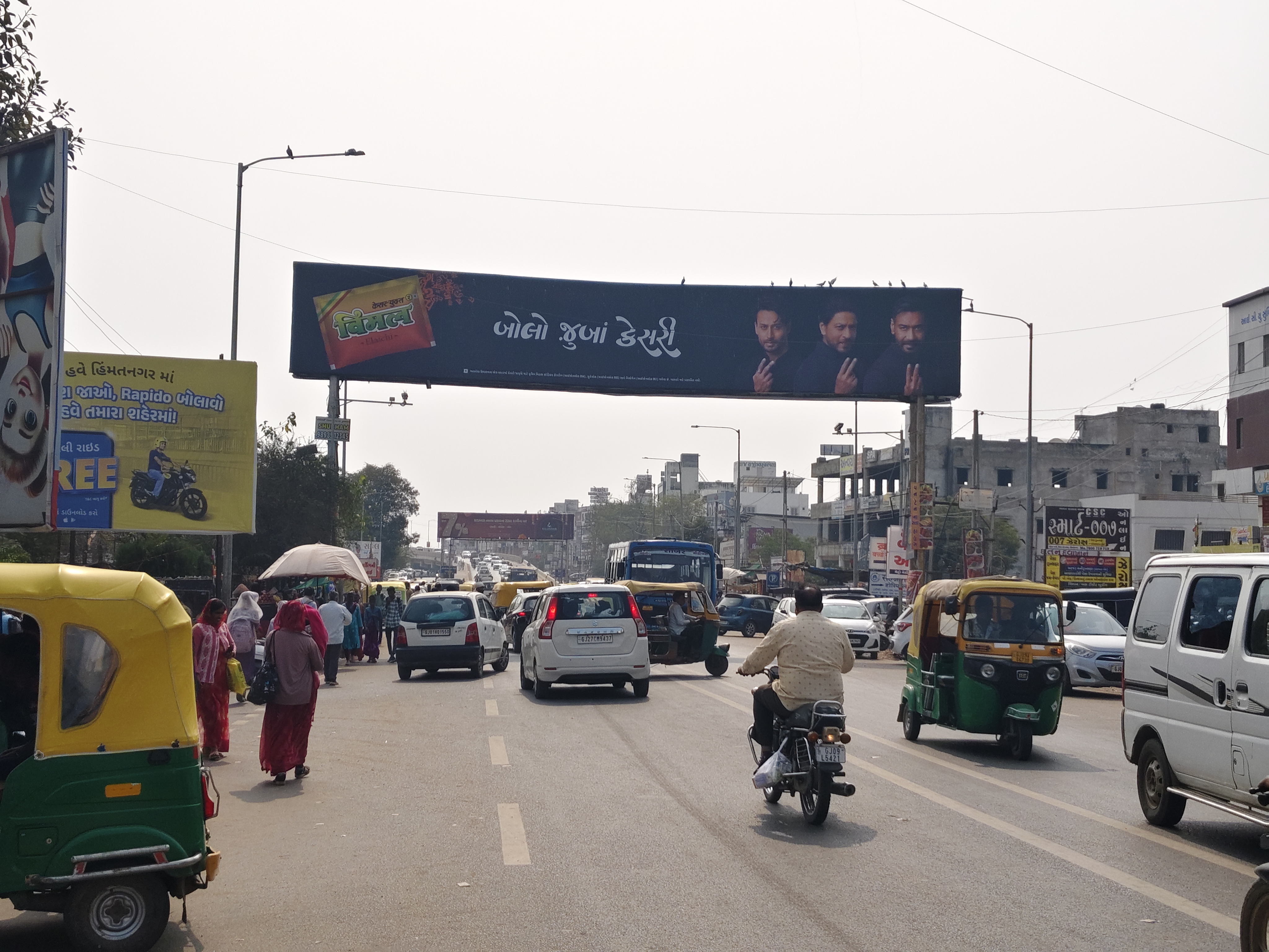 Bus Stand — 60×10 ft — Civil Circle → Motipura Circle