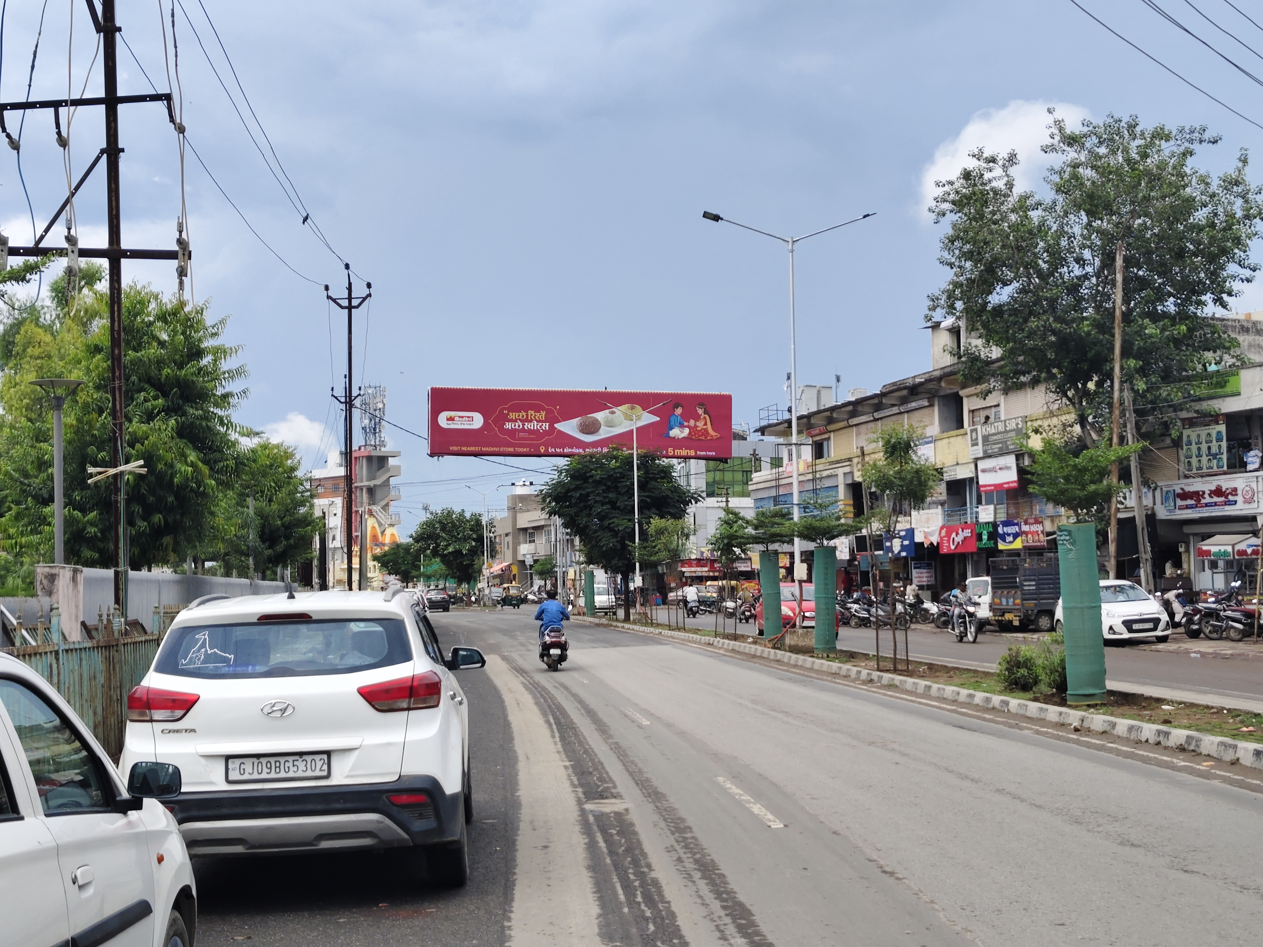 Mahavirnagar Circle (Purnima Dairy) — 45×10 ft — Chhapariya → Mahavirnagar