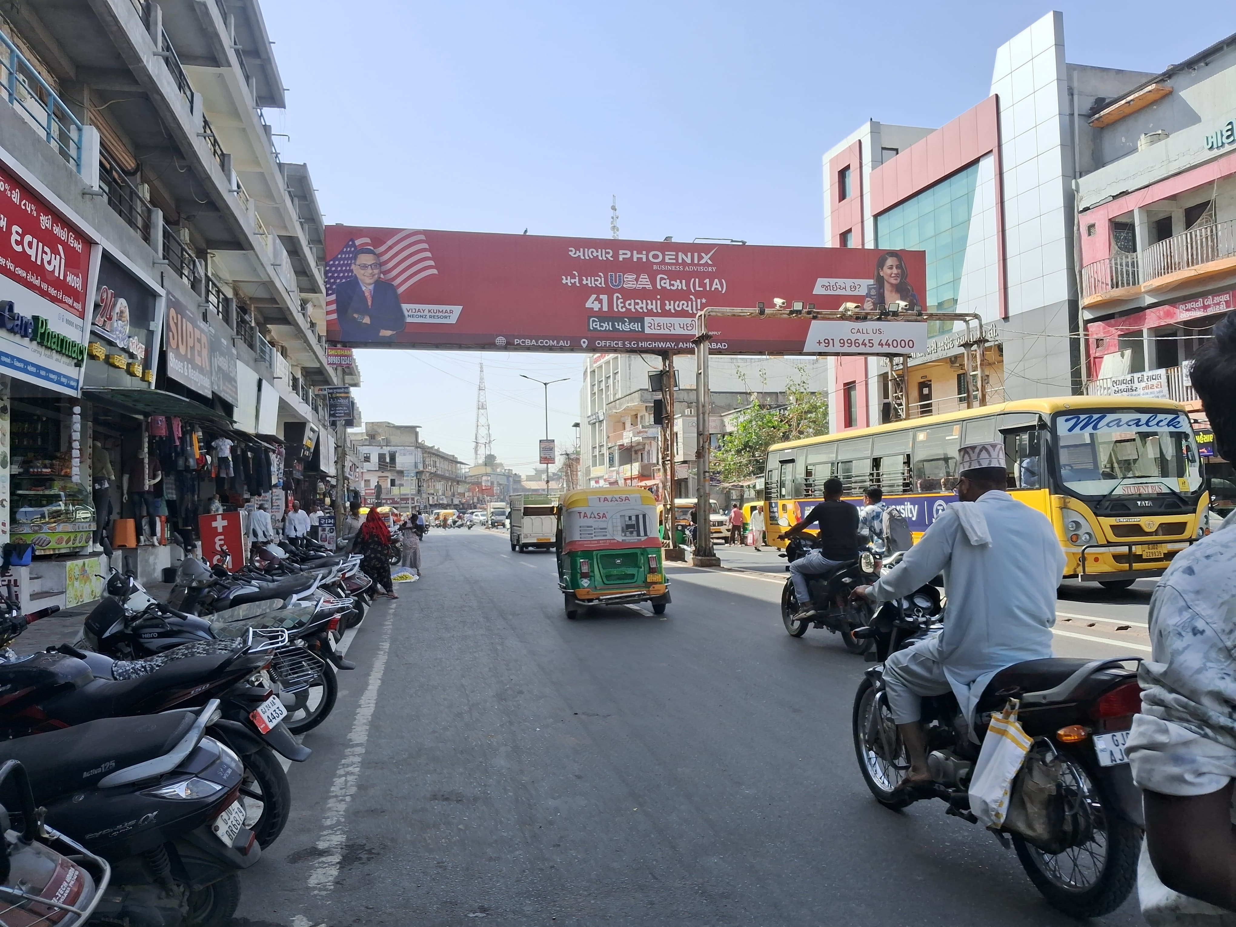 Gopi Nala — MG Shopping Center / Ganpati Temple / Fuvara — 55×10 ft — Bus Stand → Fuvara