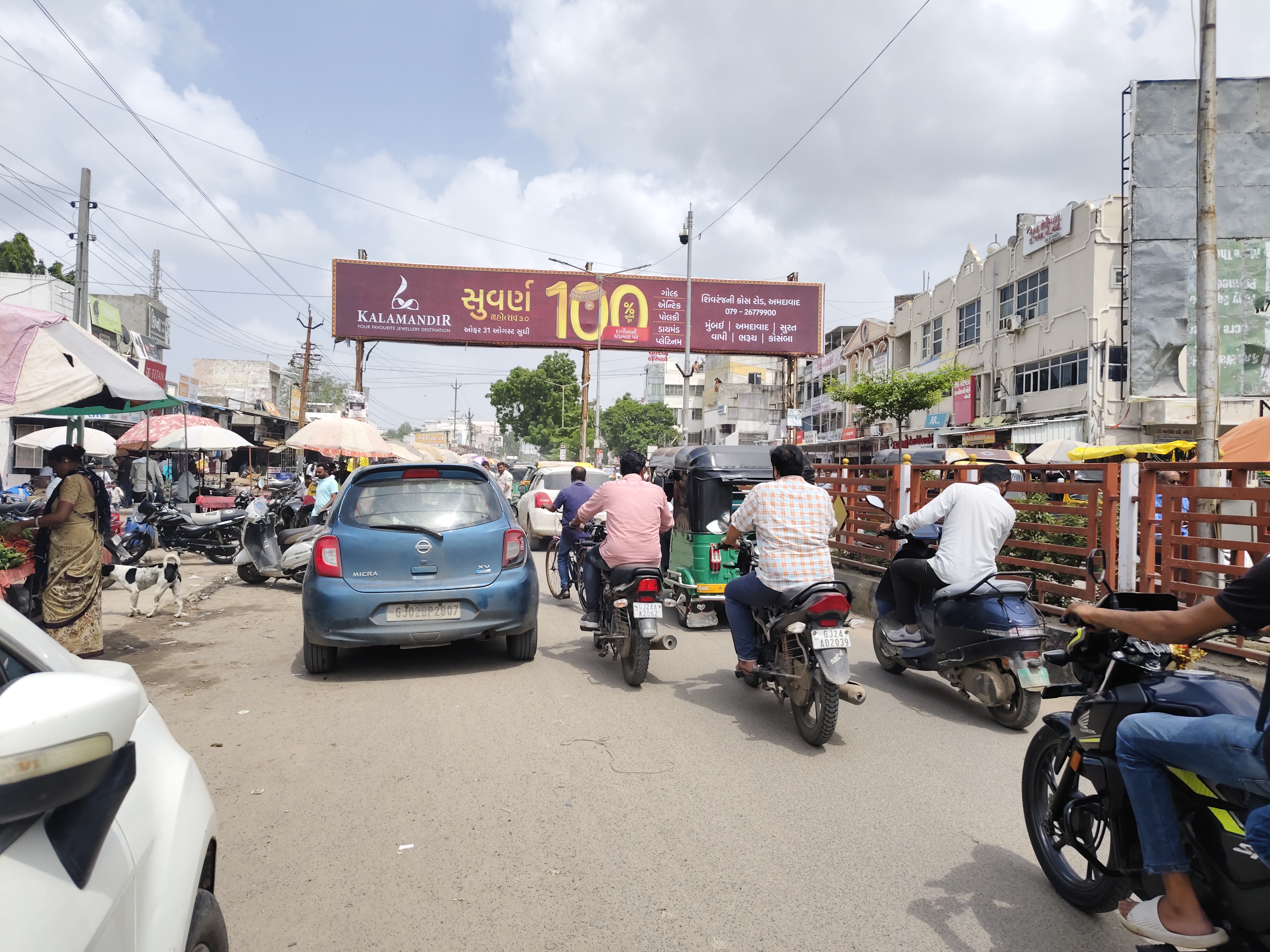 Bagwada Darwaja (City Point Market) — 64×10 ft — Market → Railway Station