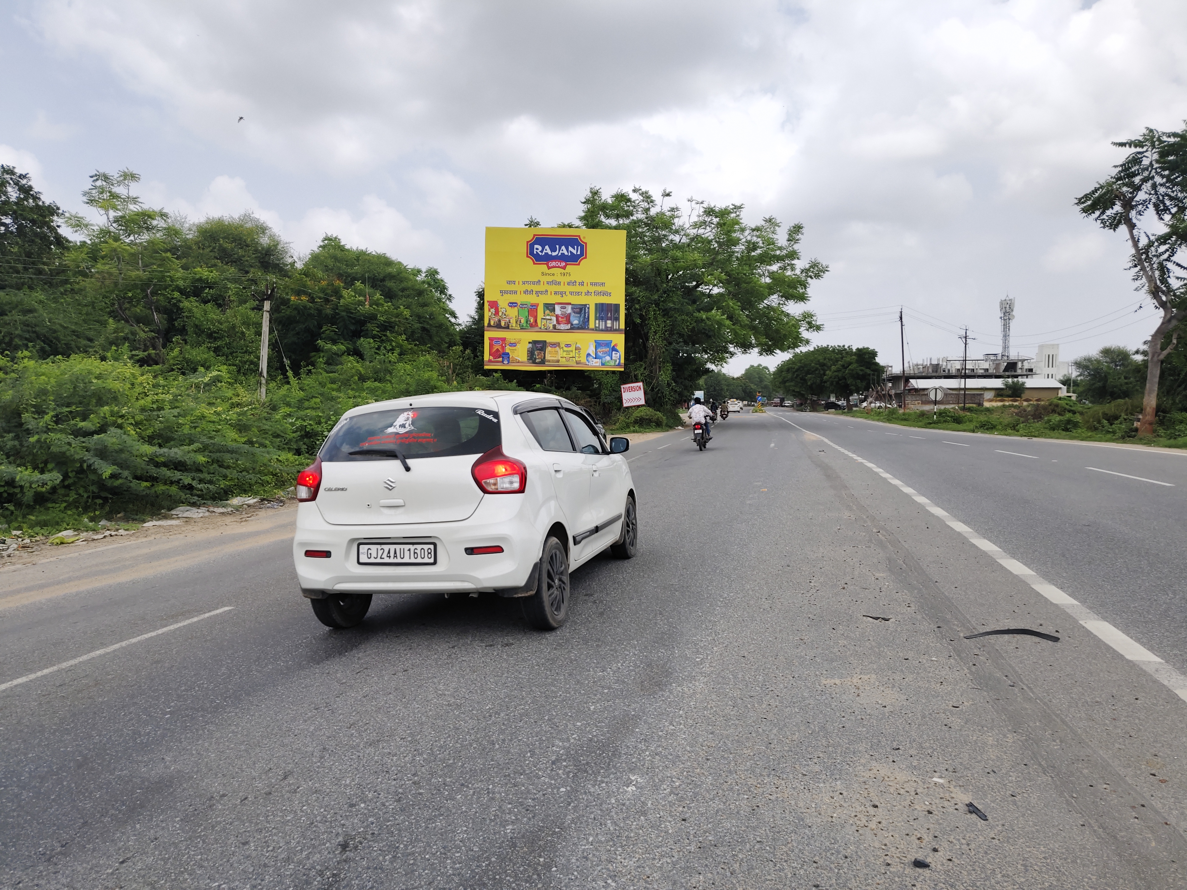 Dharpur — Medical College — 25×25 ft — Patan → Unjha