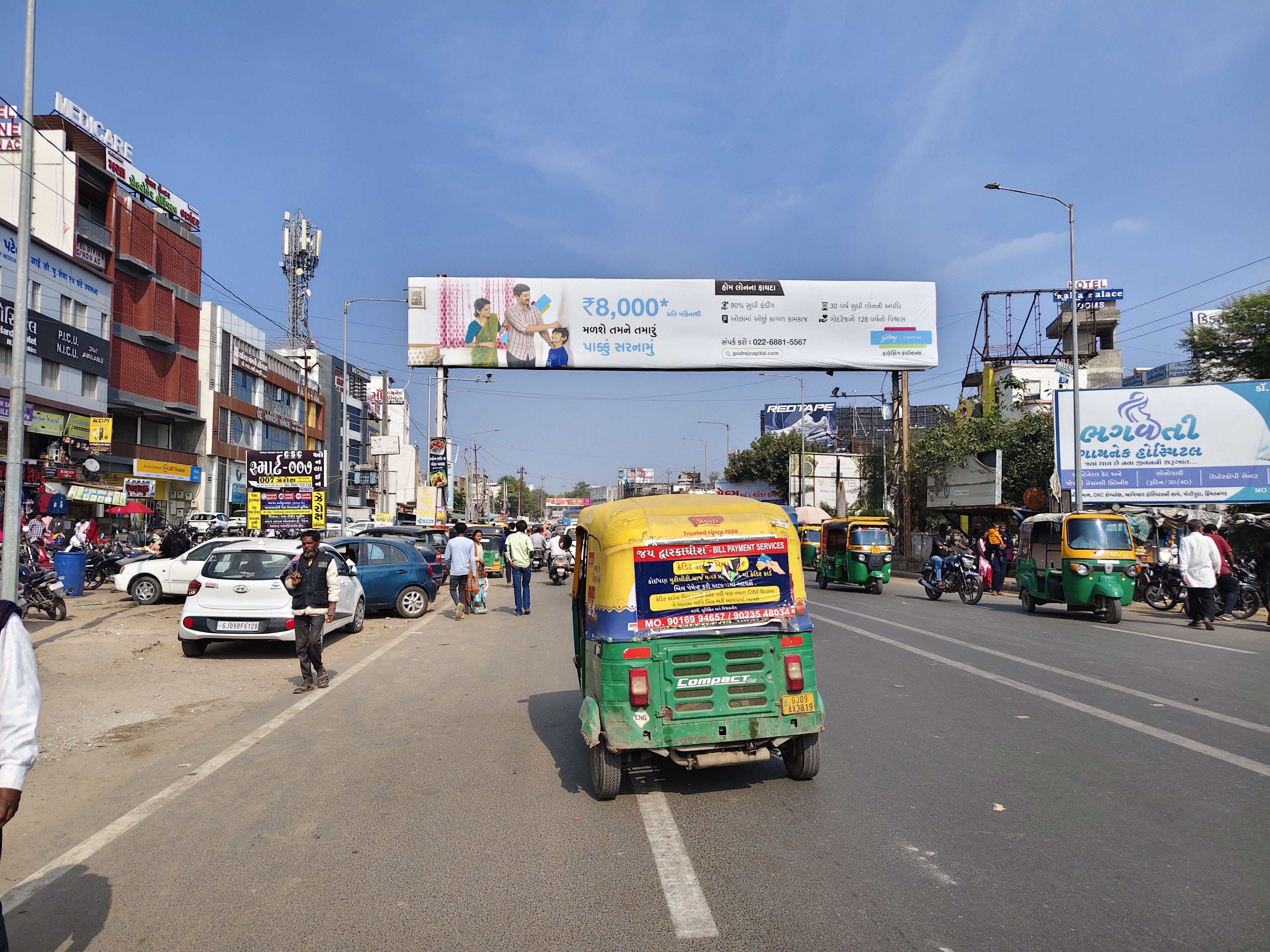 Bus Stand — 60×10 ft — Motipura Circle → Civil Circle