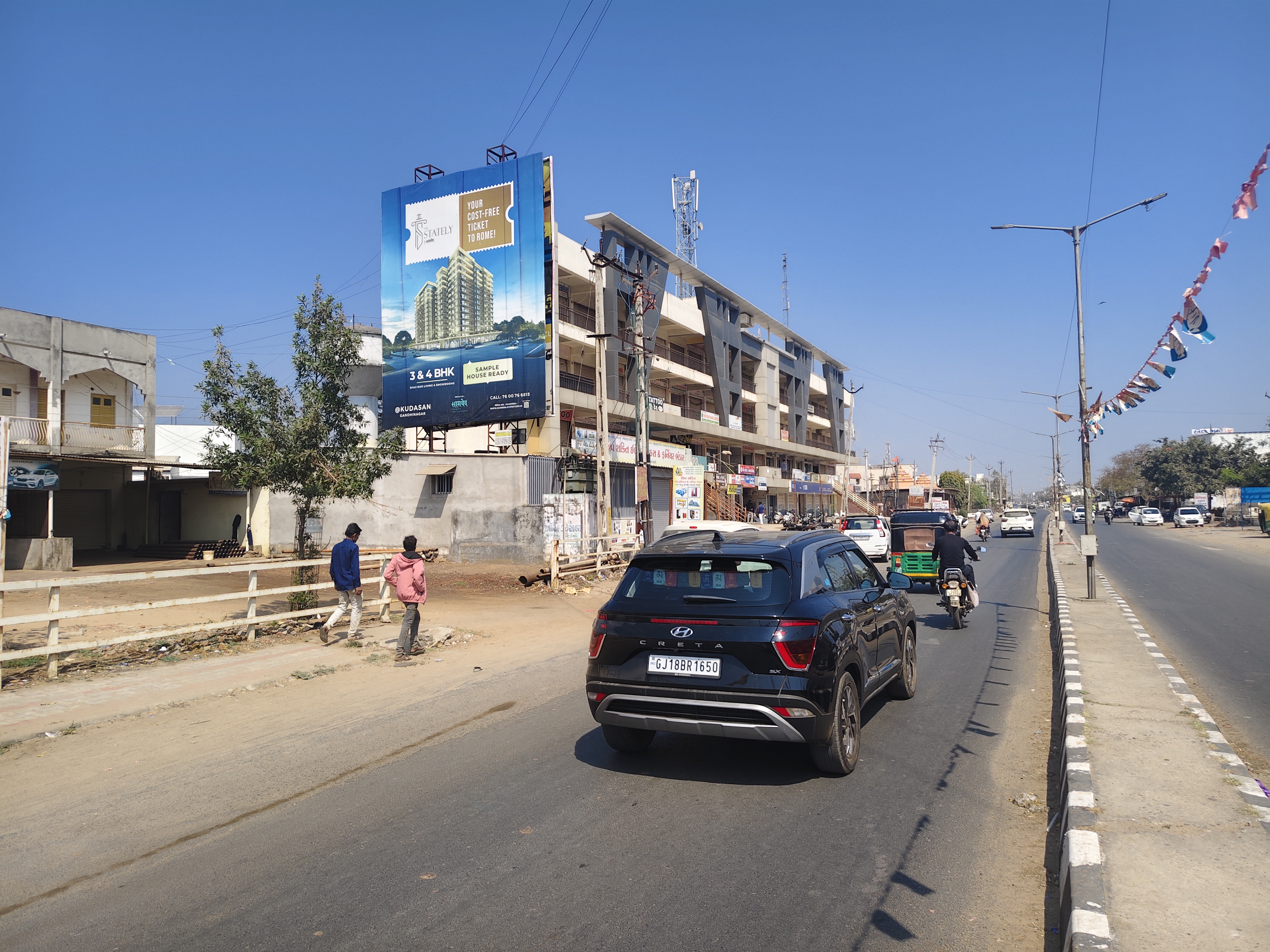 T B Road — Nr. Reliance Trends — 20×25 ft — Highway → City