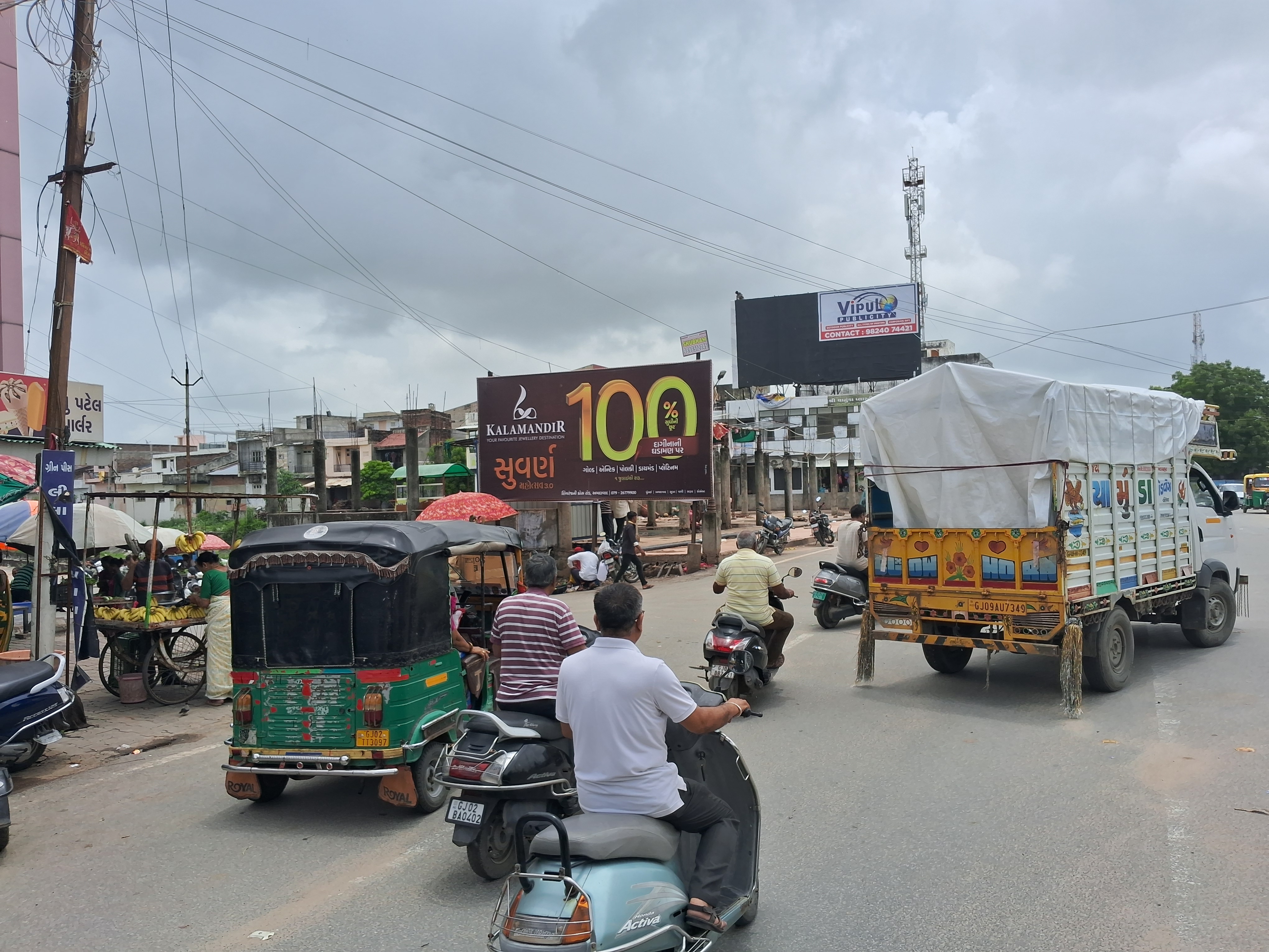 Gandhi Chowk — On Canal, Opp. Nagarpalika — 20×10 ft — Sardar Chowk → Umiyamata Temple