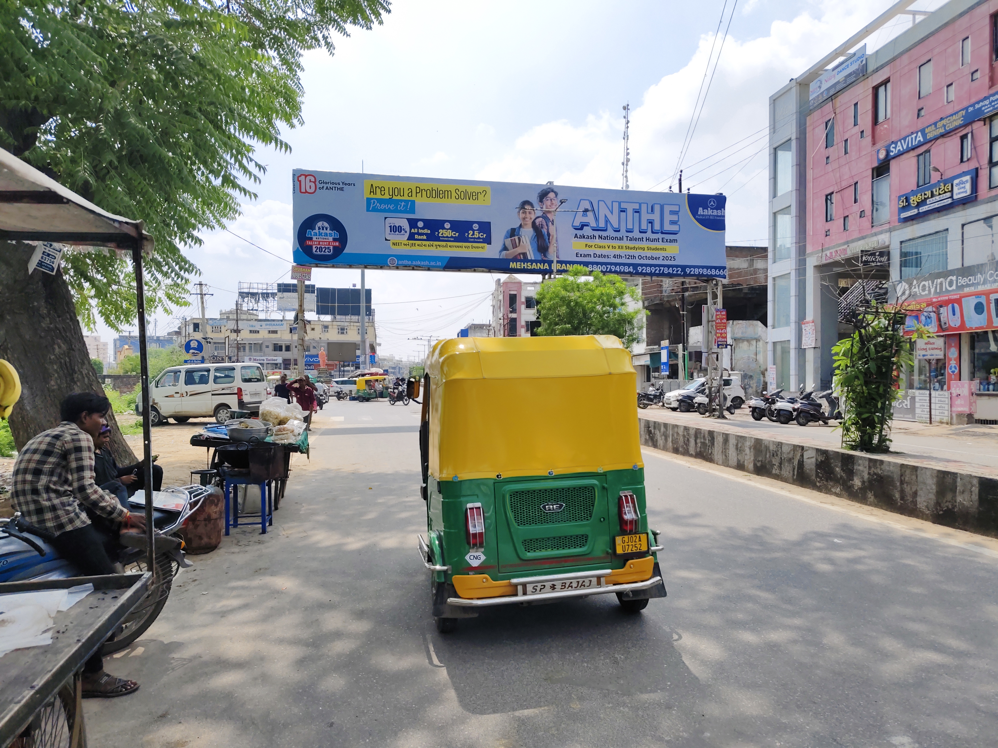 Bhamariya Nala — BK Cinema / ST Workshop Rd — 50×10 ft — Bhamariya Nala → Modhera Circle