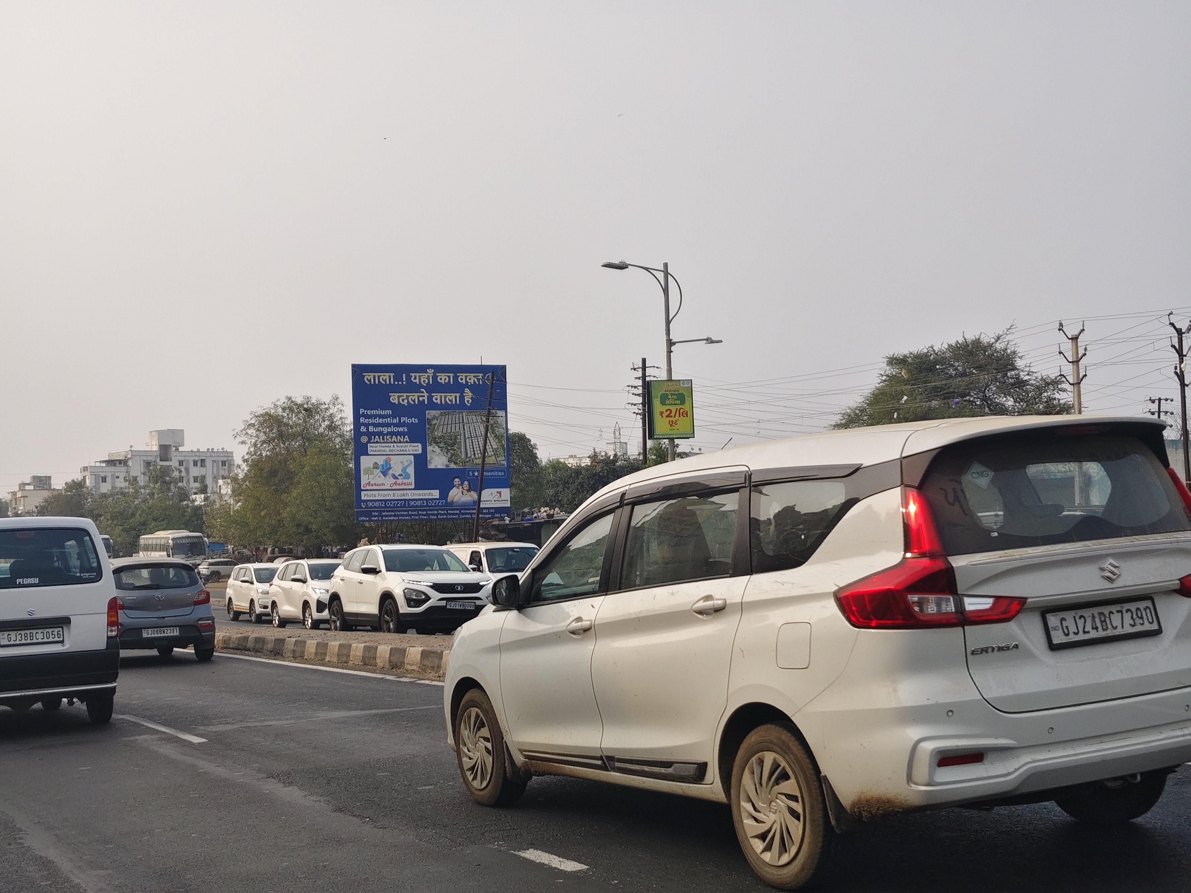 Majur Adalat — Nr. Majur Adalat, Tiranga Bridge — 30×30 ft — Ahmedabad → Mehsana