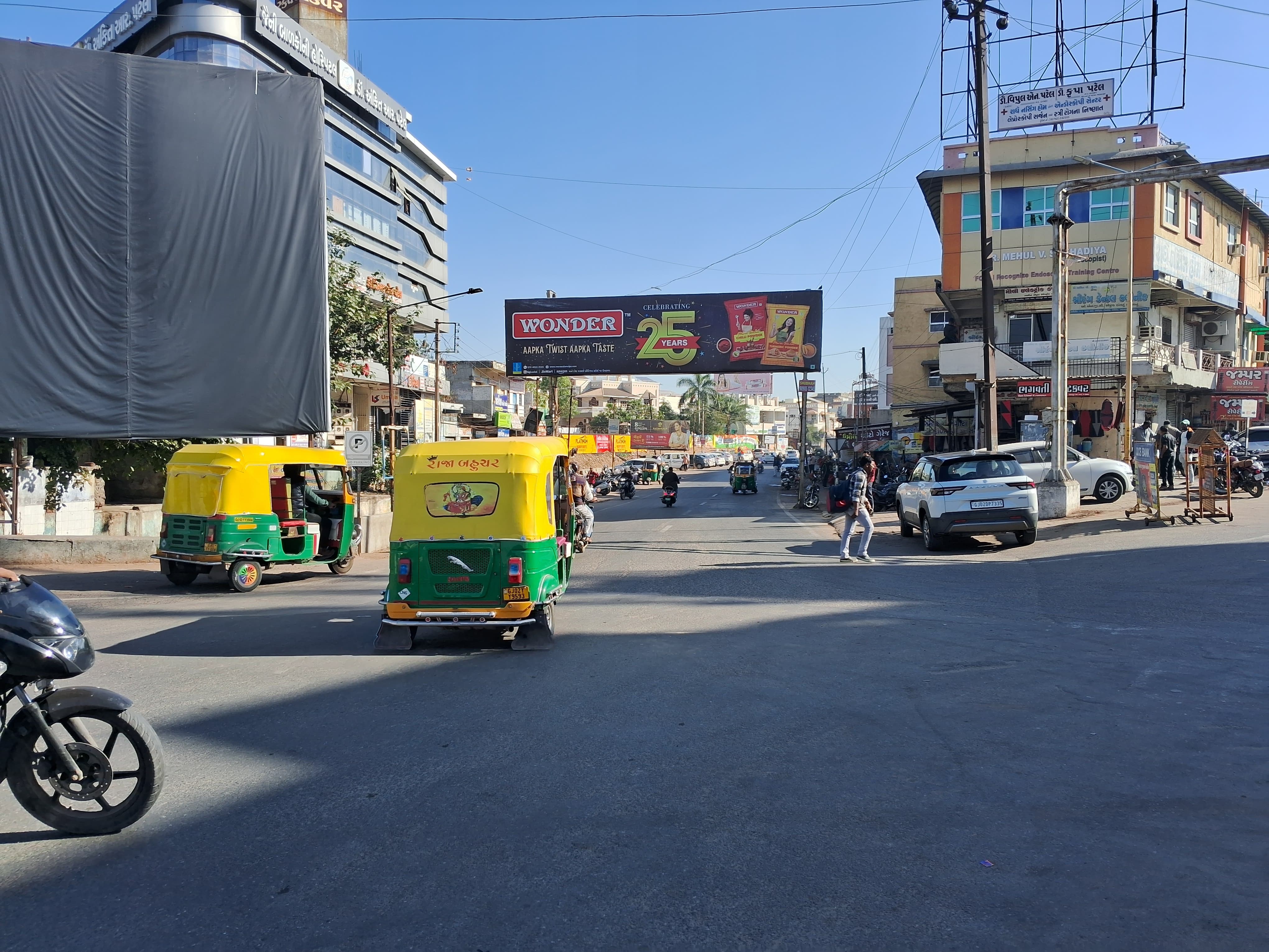 Radhanpur Circle — Nr. Radhanpur Circle — 40×10 ft — Radhanpur Circle → Gopi Nala