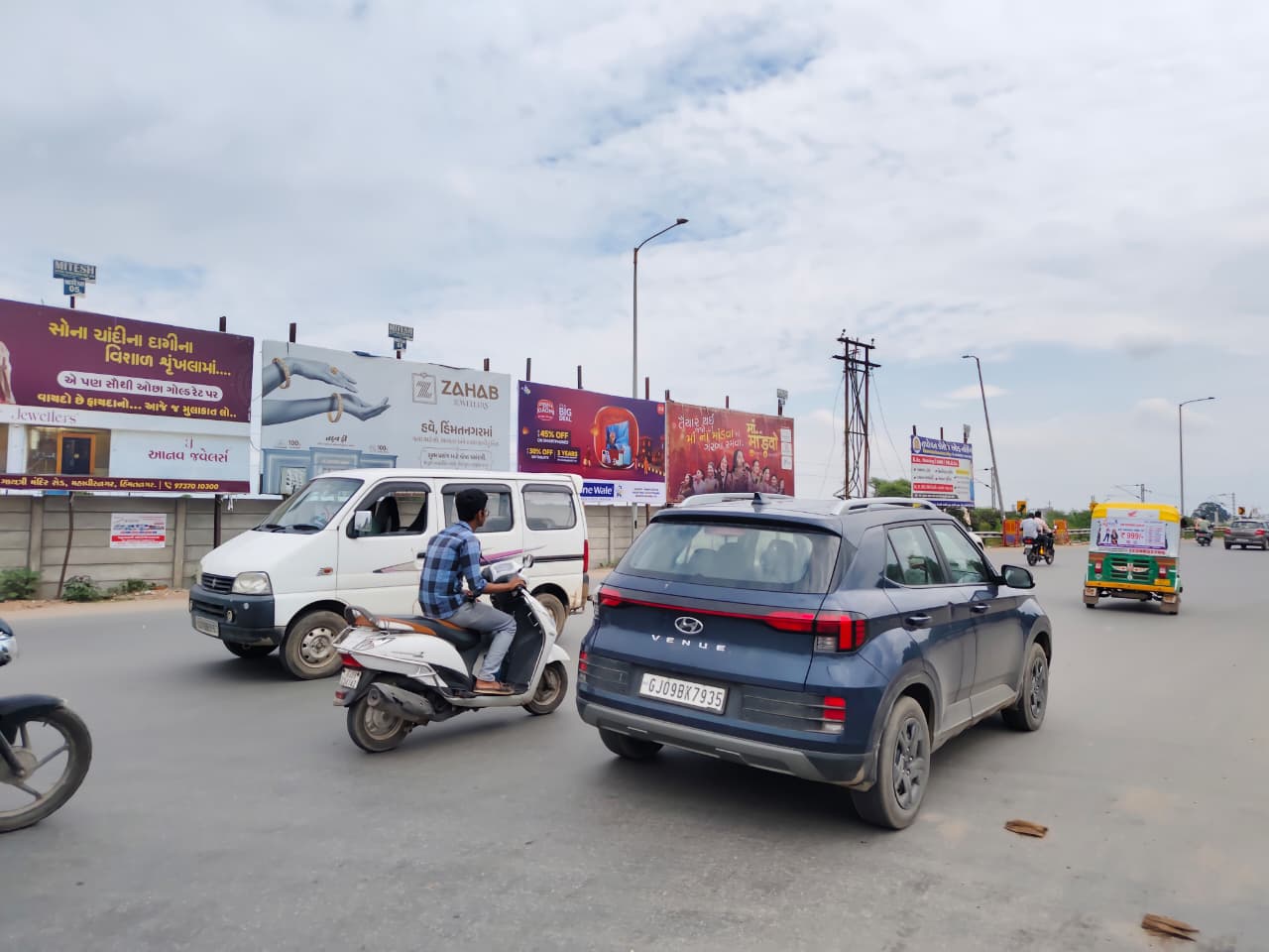Mehtapura Circle — City Entry — 18×10 ft — RTO Circle → Nyay Mandir