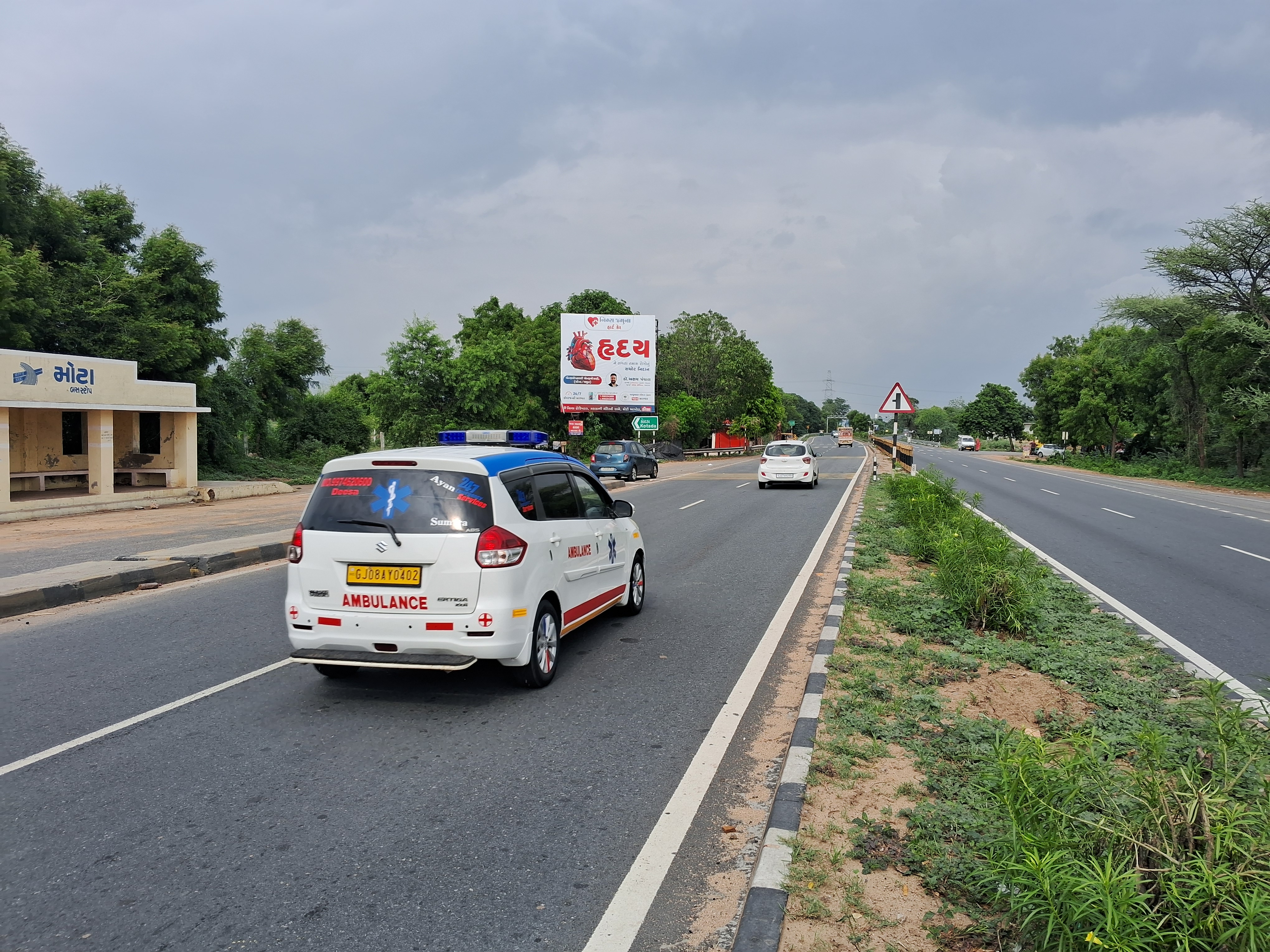 Mota Village — Nr Bus Stop — 20×21 ft — Deesa → Palanpur