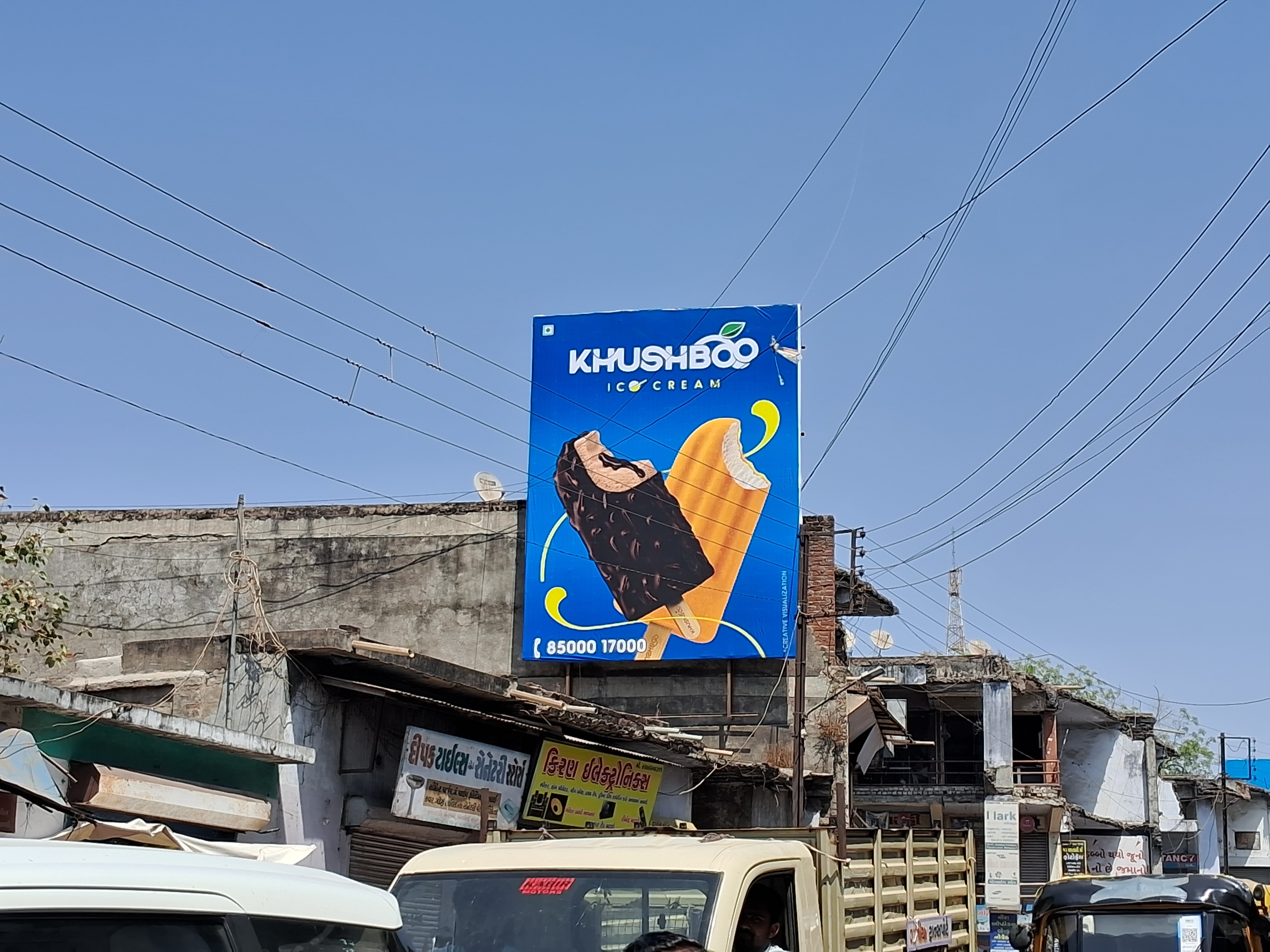Krushna No Dhal — Nr. Krishna Shopping Centre — 15×20 ft — Bhamariya Nala → Main Bazar