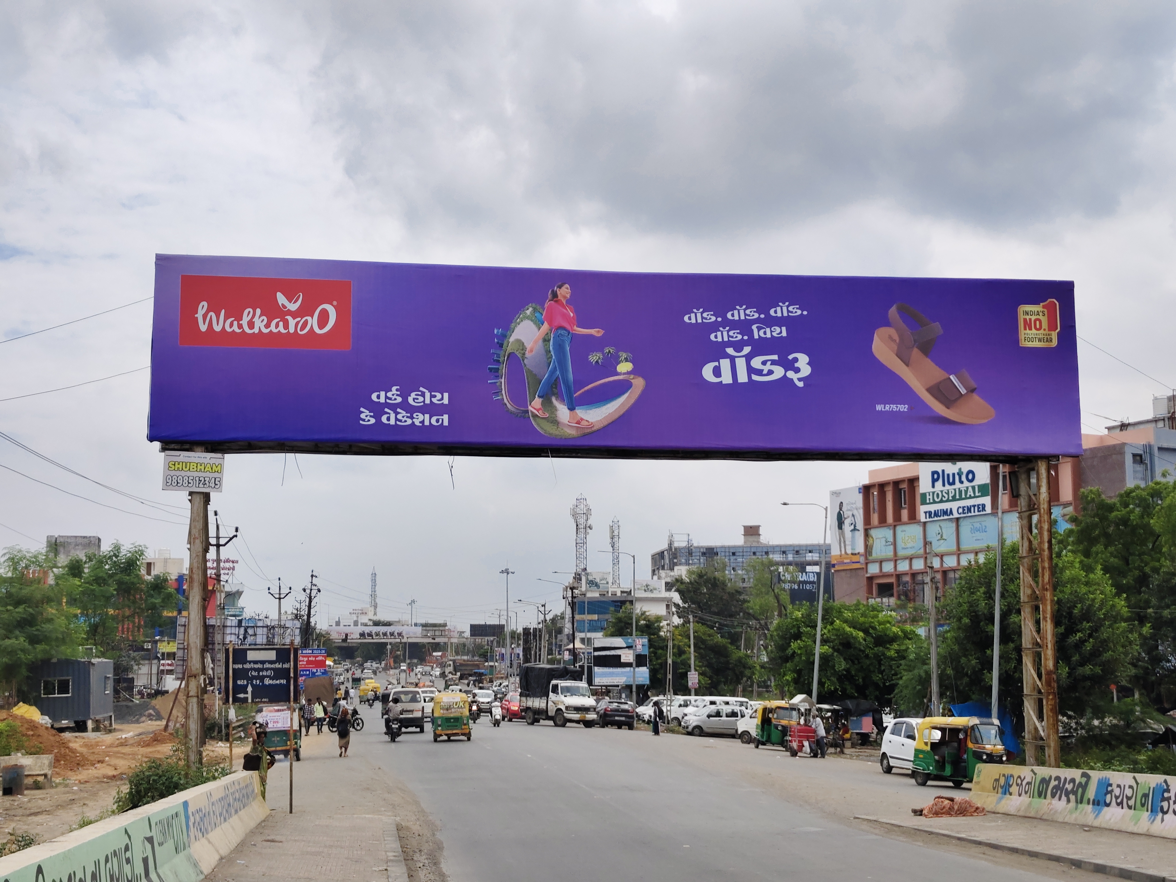 Motipura Circle (Umashankar Joshi Bridge) — 50×10 ft — Bus Stand → Motipura Circle