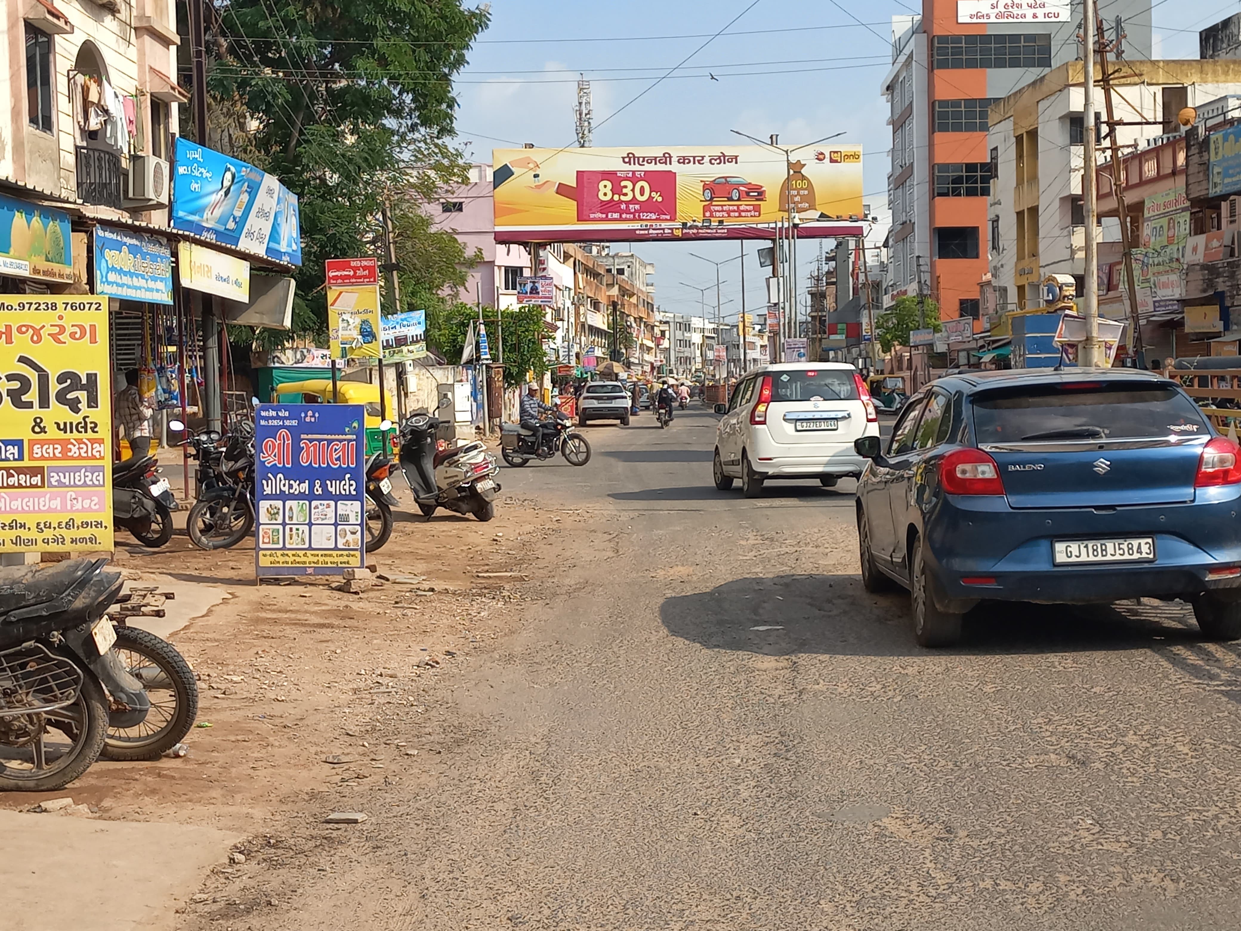 Bus Stand — 40×10 ft — Towards Bus Stand