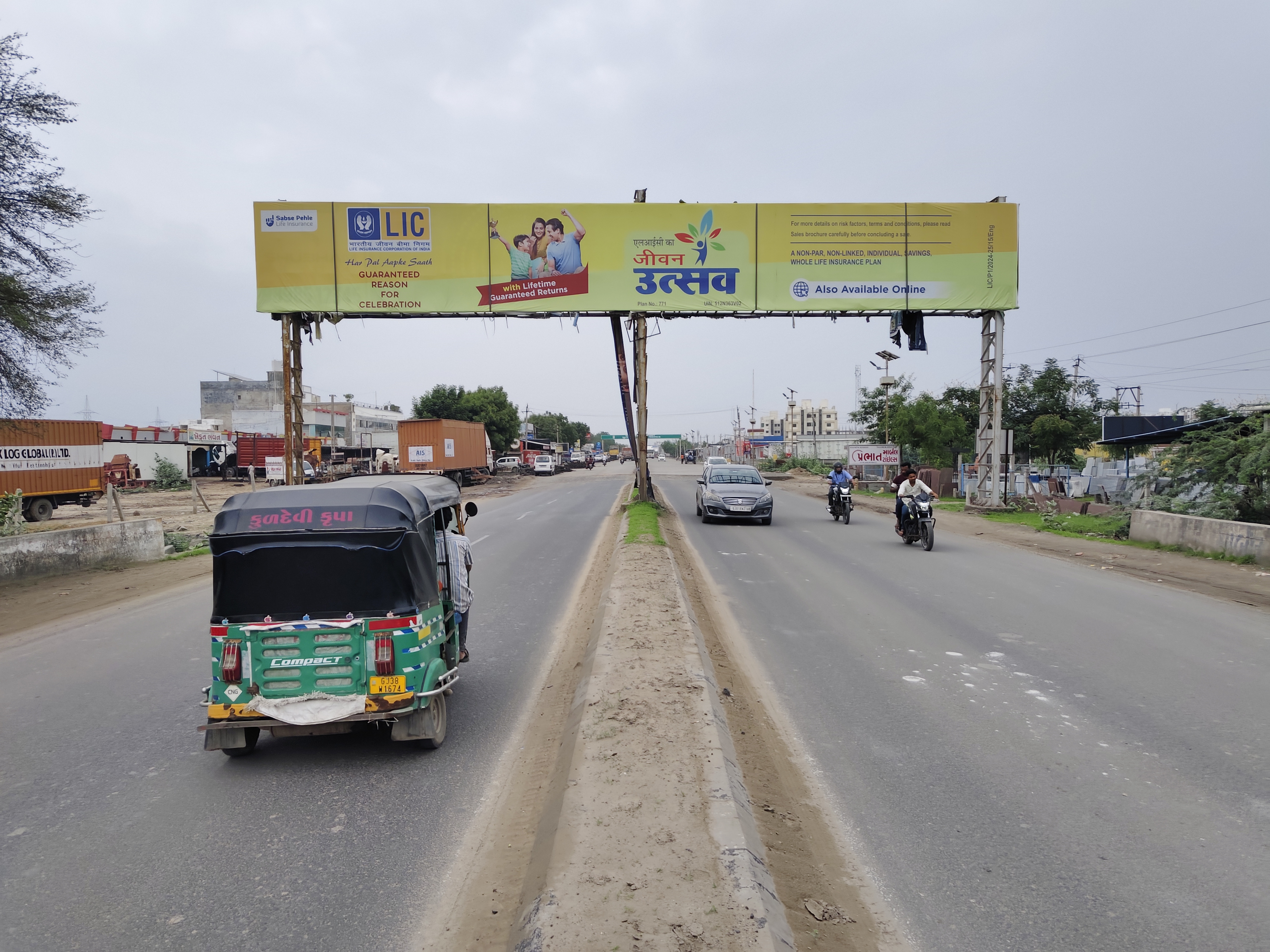 Maruti Plant (Bechraji Entrance) — 70×10 ft — Viramgam → Bechraji