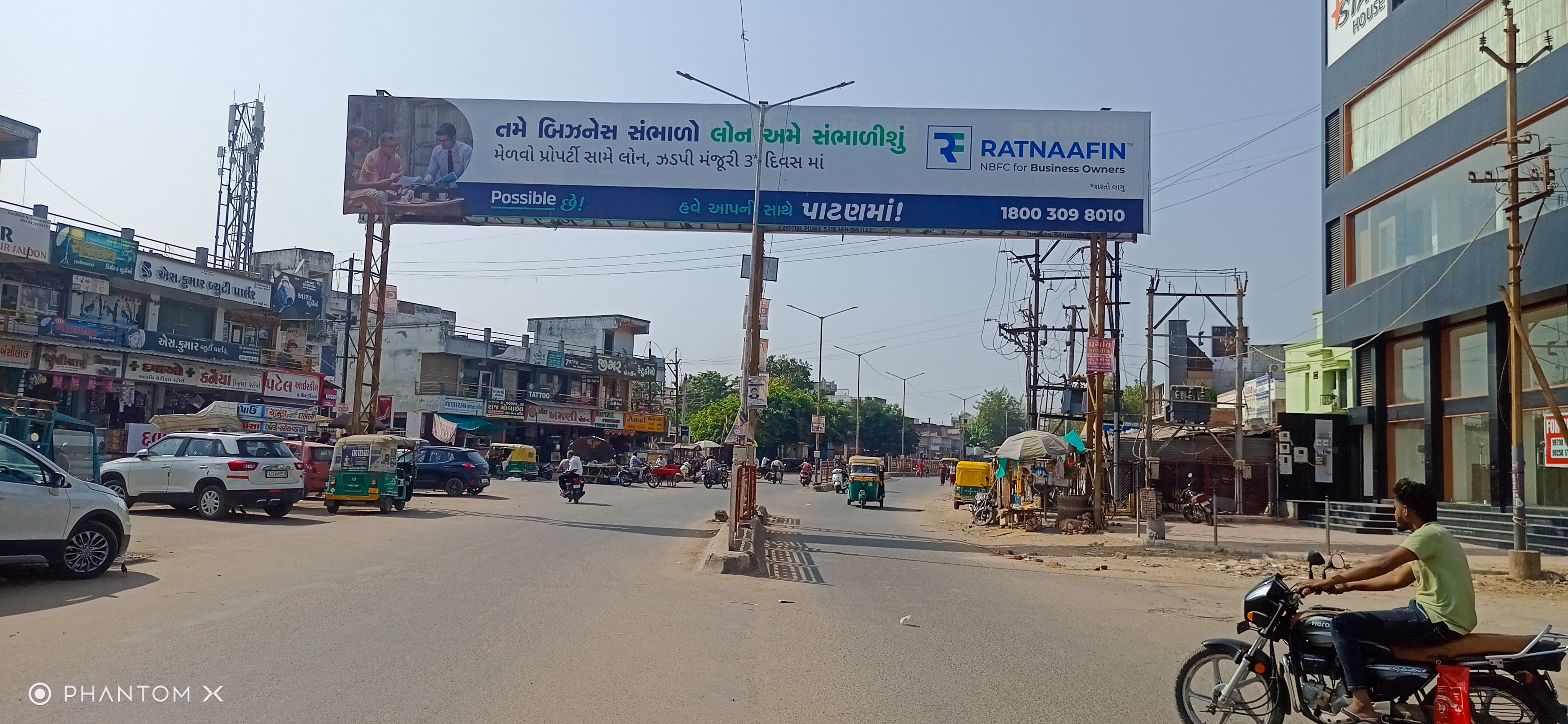 Anand Sarovar — 64×10 ft — Anand Sarovar → Shubhash Chowk