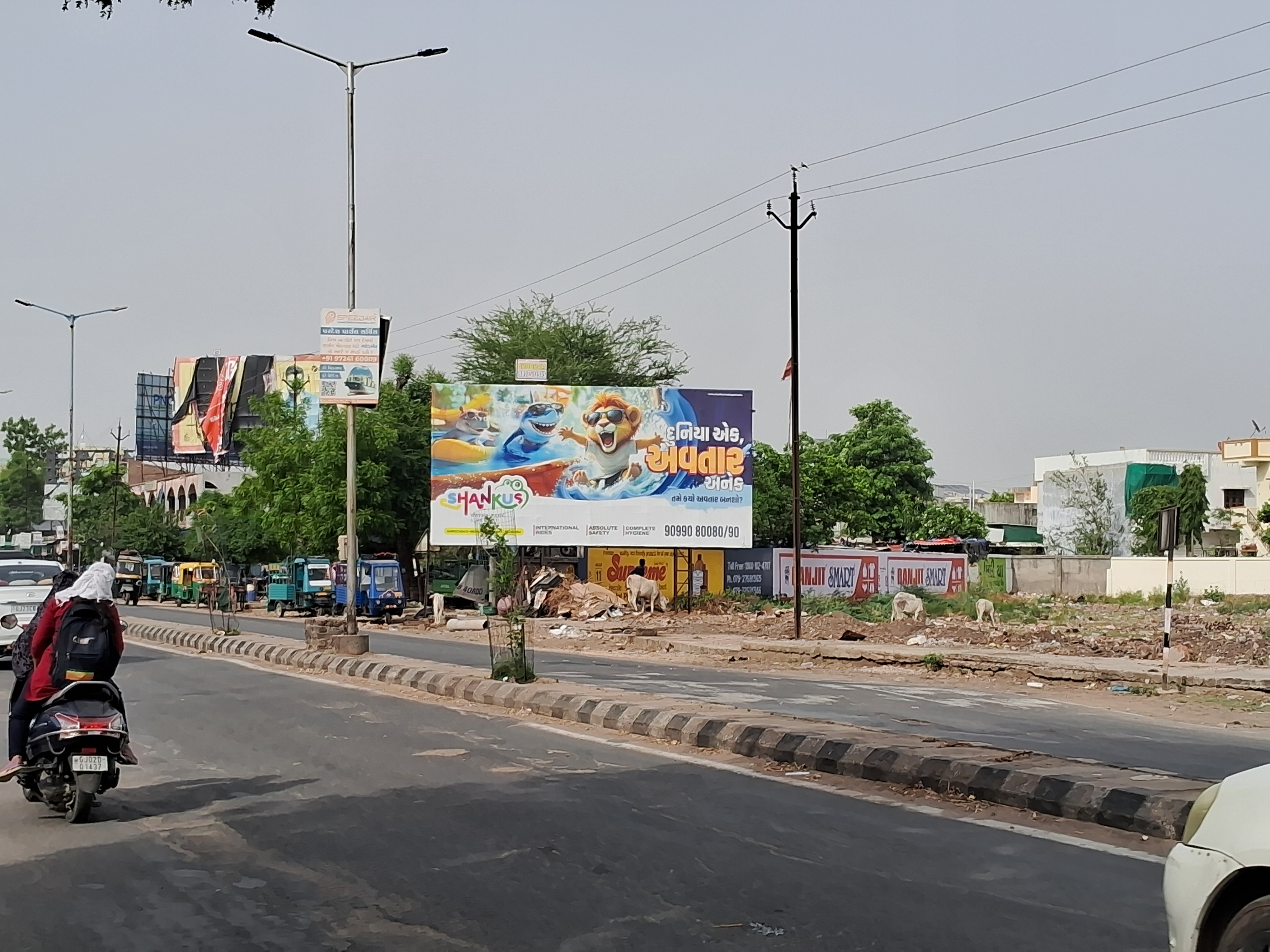 ITI Circle — Nr. ITI College — 31×15 ft — Mehsana Circle → Kansa Circle