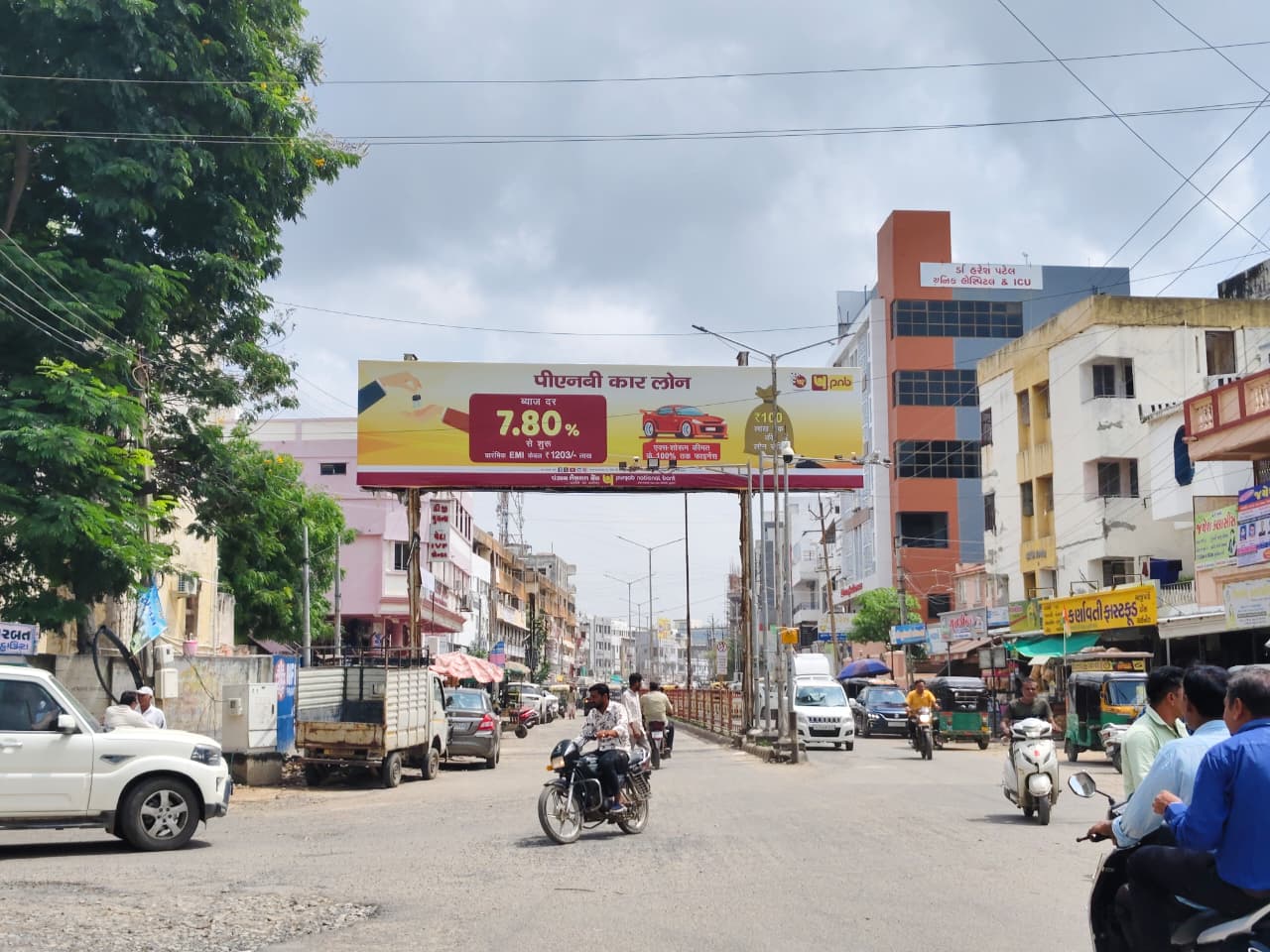 Bus Stand — 40×10 ft — Towards Bus Stand