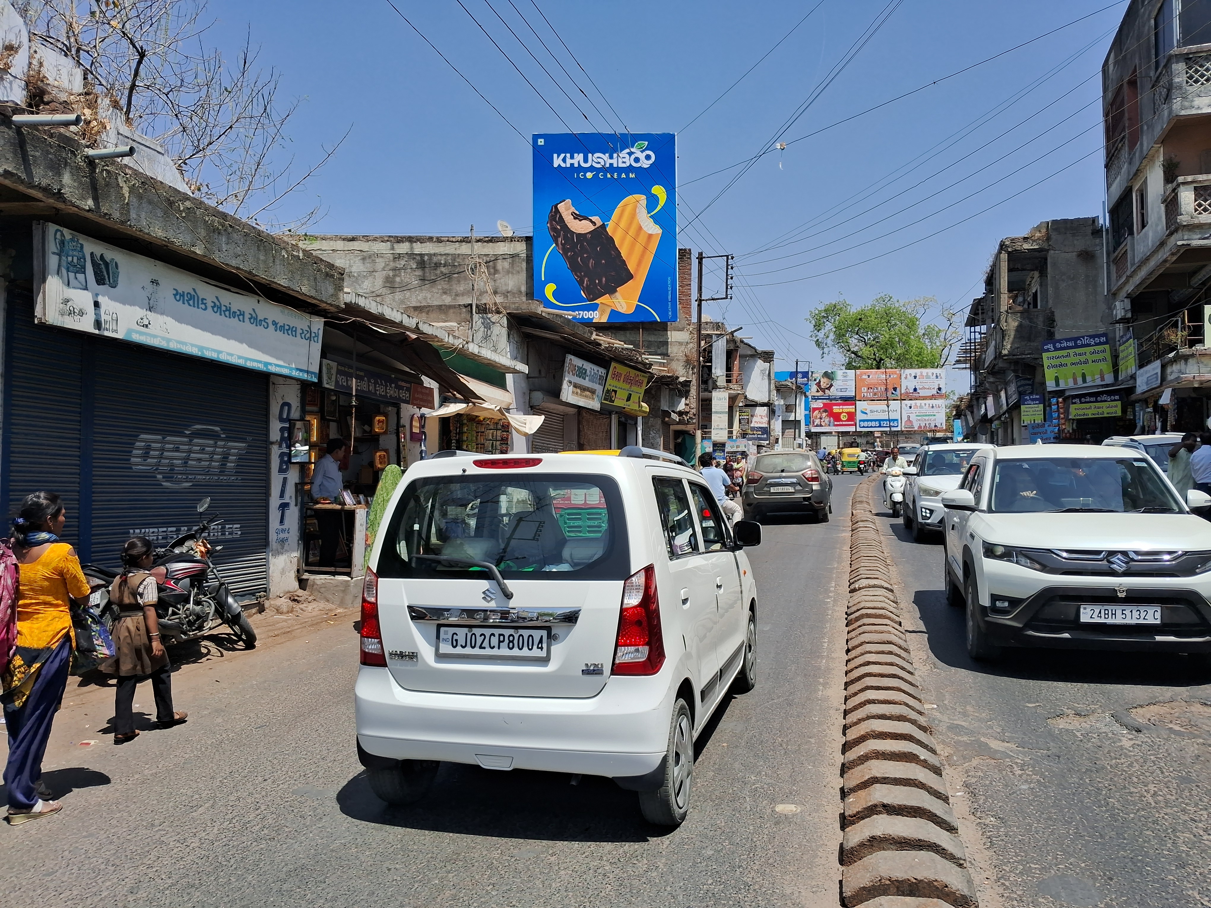 Krushna No Dhal — Nr. Krishna Shopping Centre — 15×20 ft — Bhamariya Nala → Main Bazar