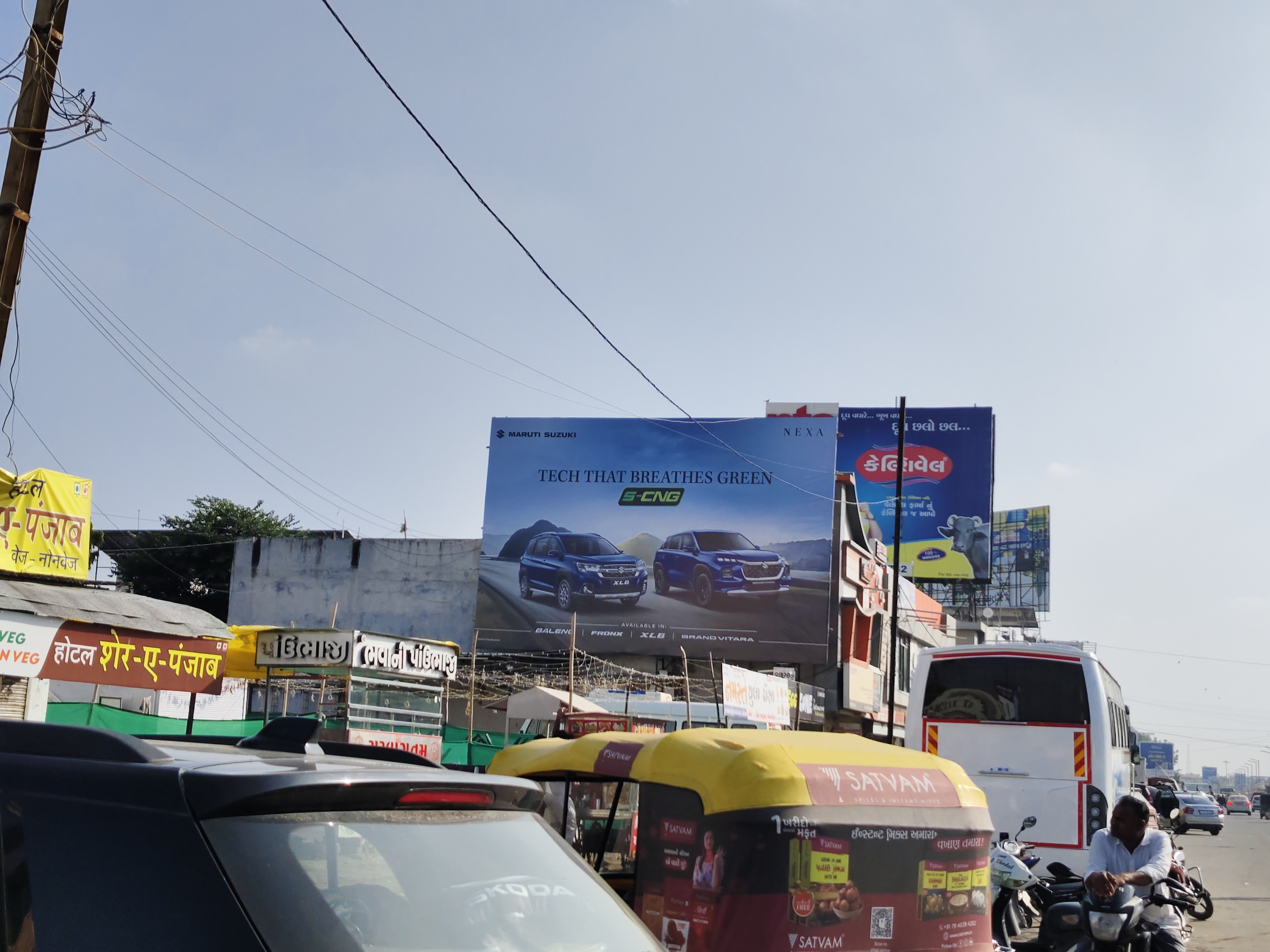 Modhera Circle — Opp. Rajkamal Petrol Pump — 35×23 ft — Palanpur → Ahmedabad